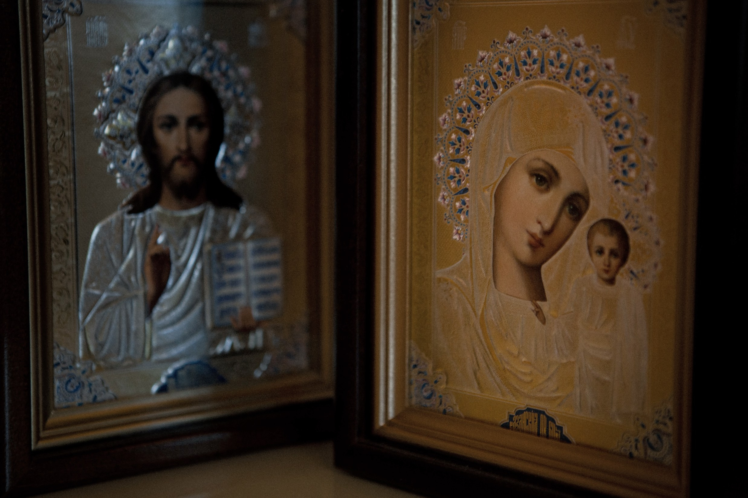 Свадебный фотограф Москва. Свадебный и портретный фотограф Москва