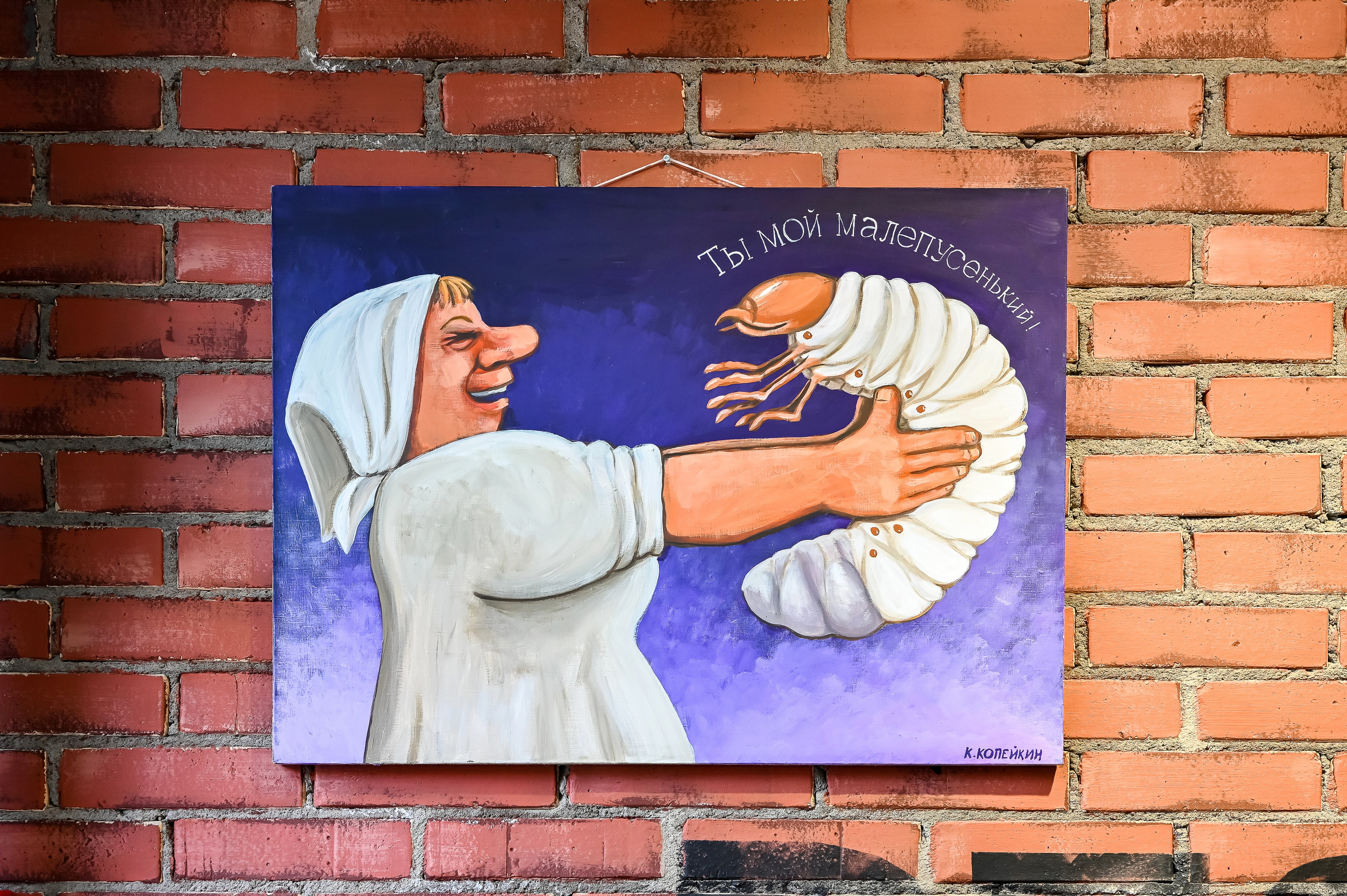 Офис Арсенал. Интерьерный фотограф. Фото- видеосъемка недвижимости Санкт-Петербург