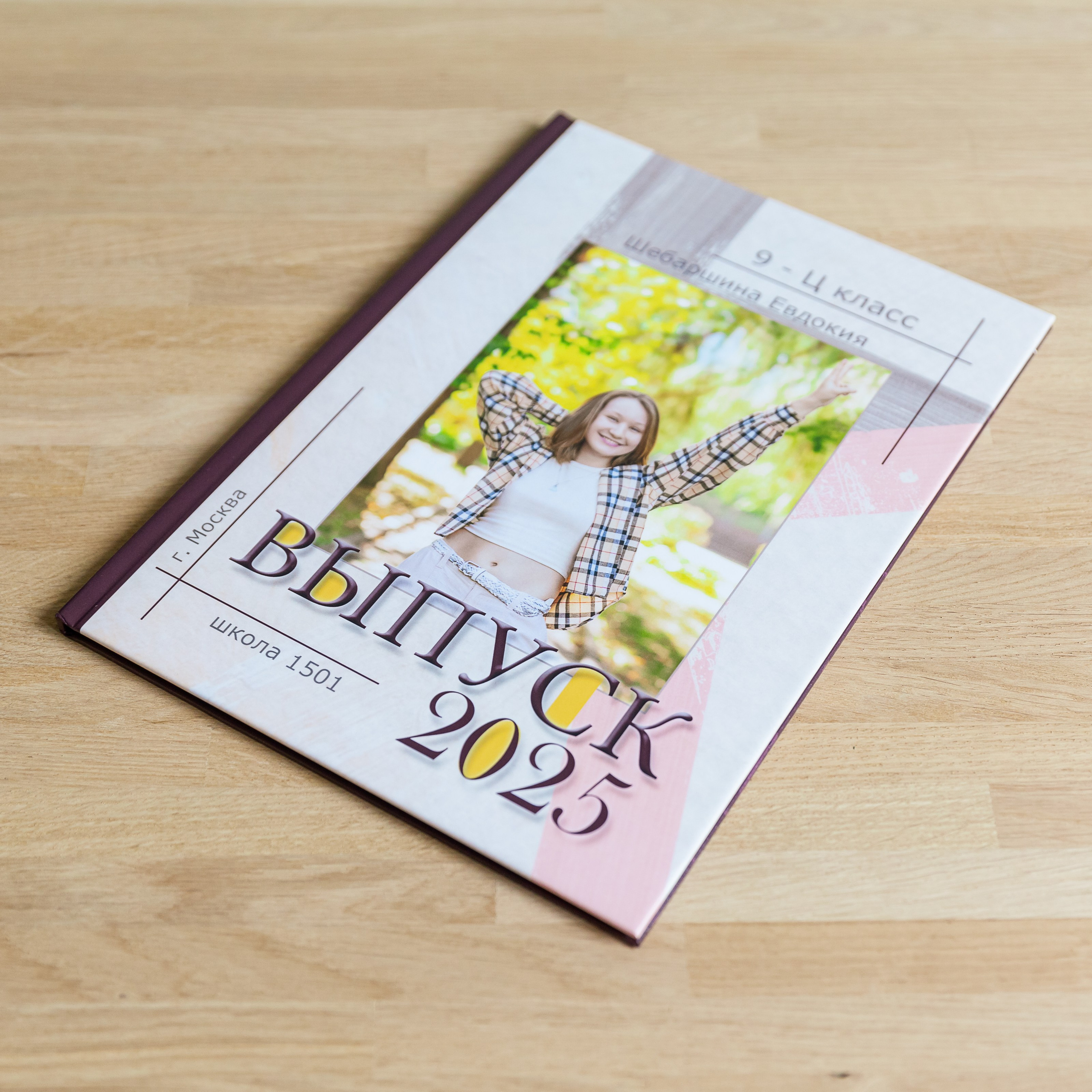 Старшая школа МАСТХЭВ. Школьные фотографы «НЕБУРАТИНО»