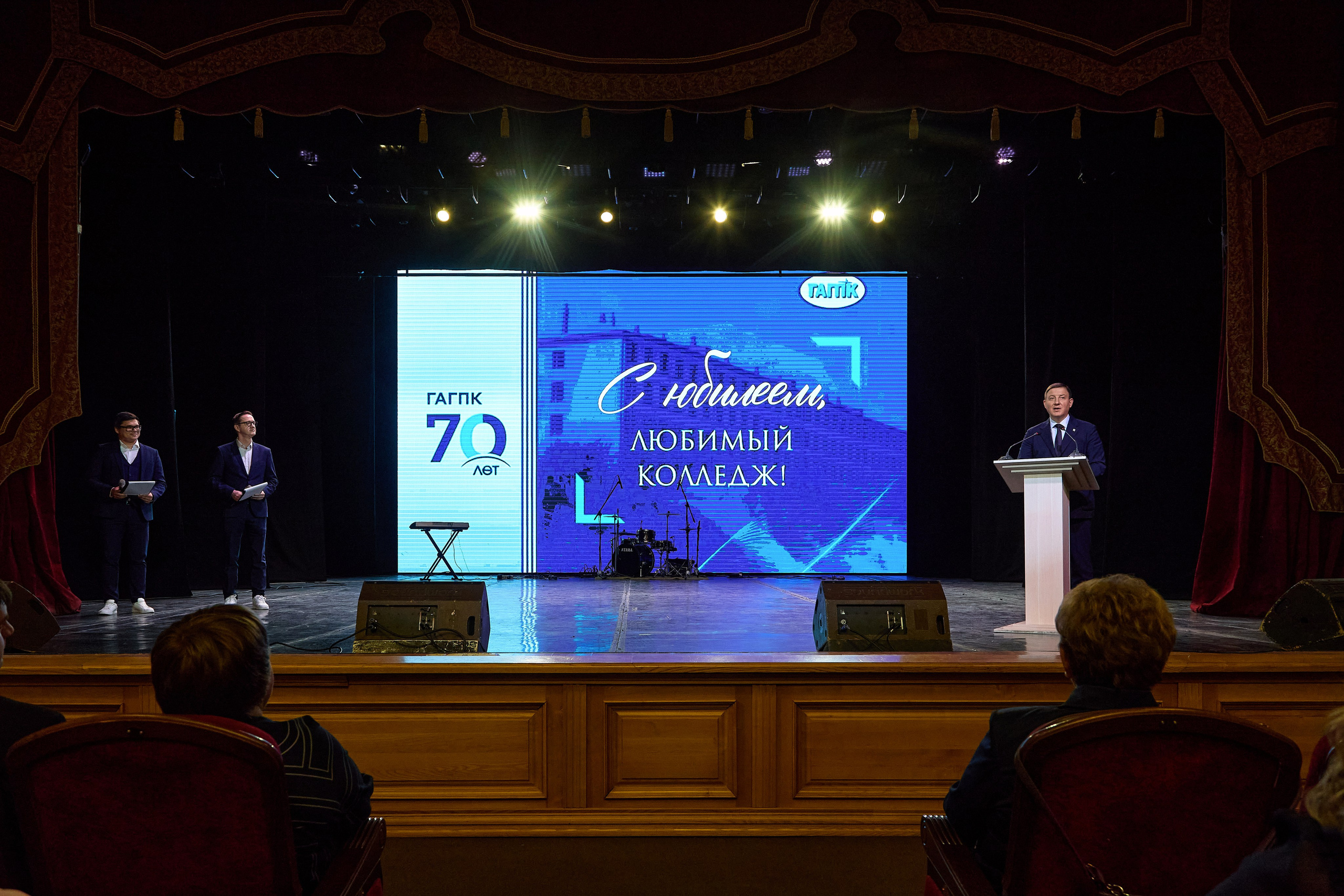 Колледж 70 лет. Фотограф Опыт Качество Скорость Горный Алтай Барнаул