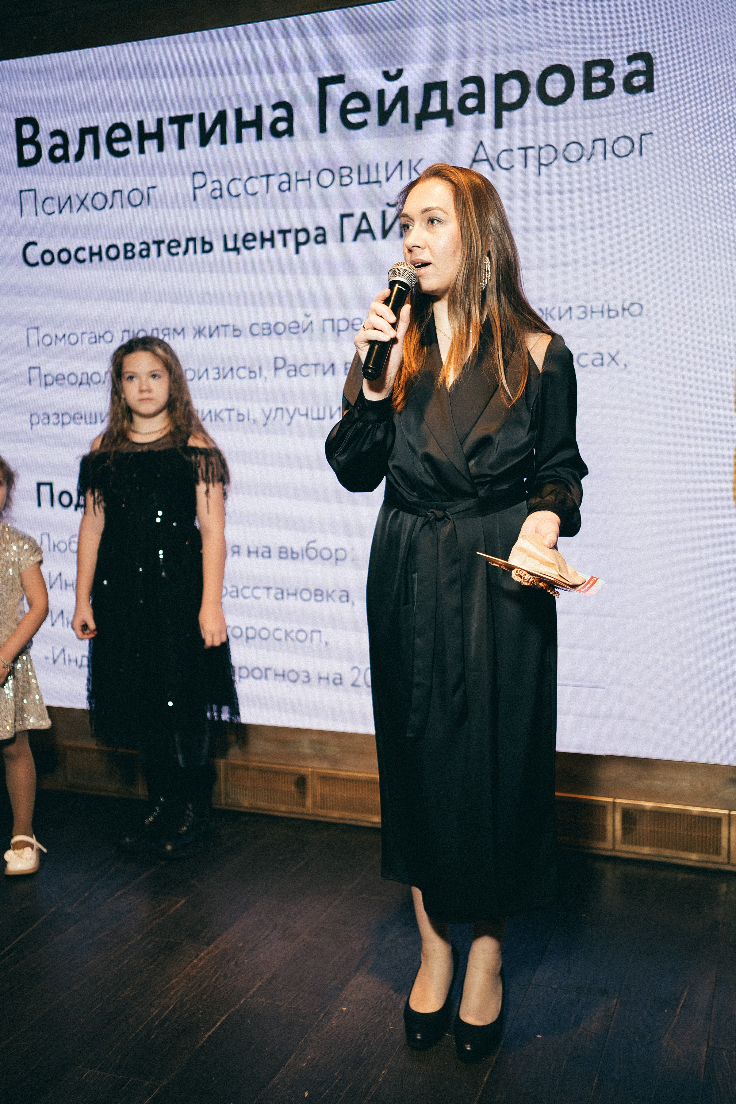 ICON Siberia. Фотограф на любое событие в Кемерово