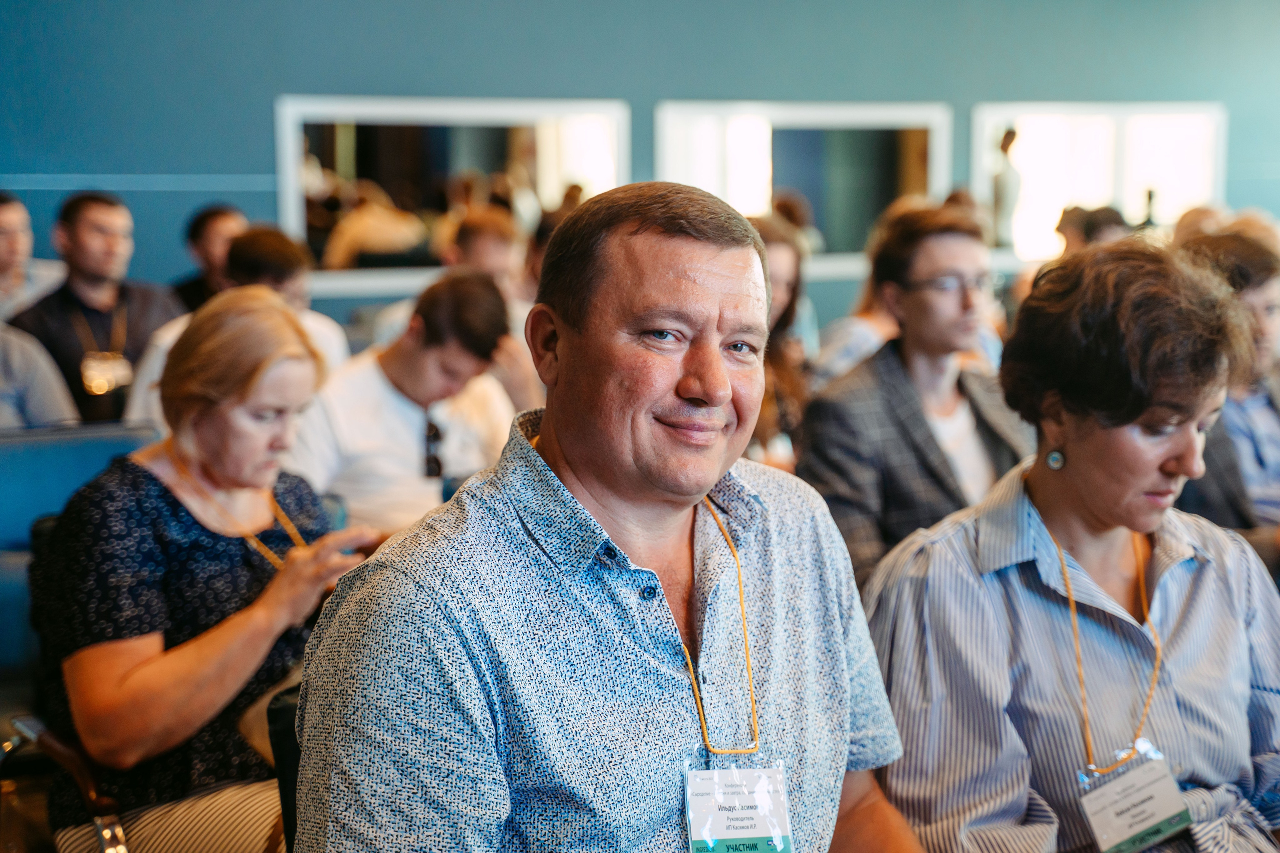 Сыроделие сегодня и завтра. Конференция компании INGREDICO / 2023. Саша Копылов, фотограф в Казани