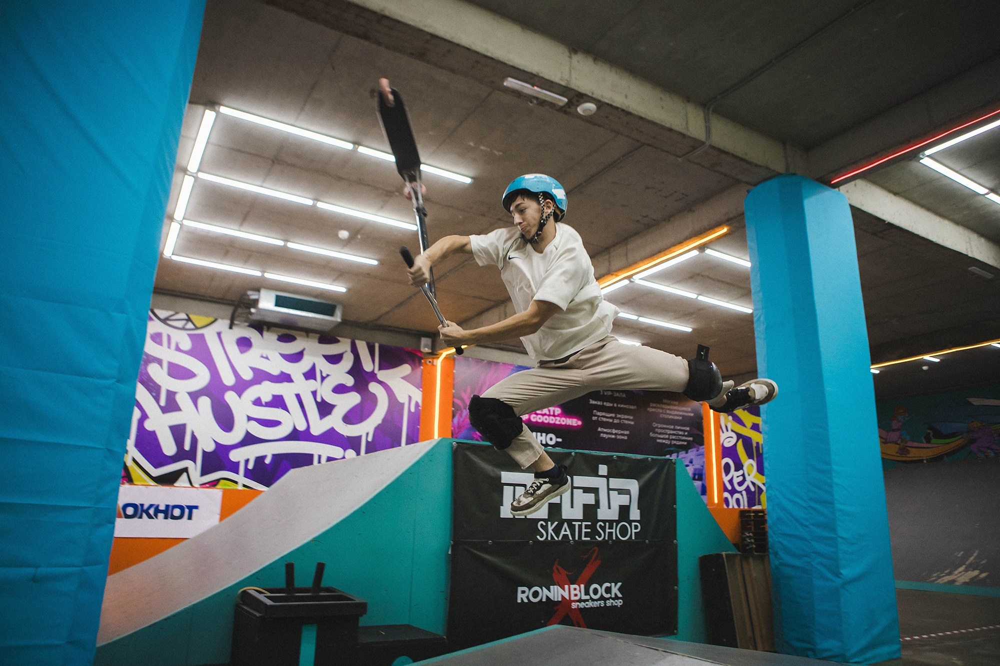 Спортивные мероприятия. ФОТО/ВИДЕО БЬОРН Студия г. Новороссийск