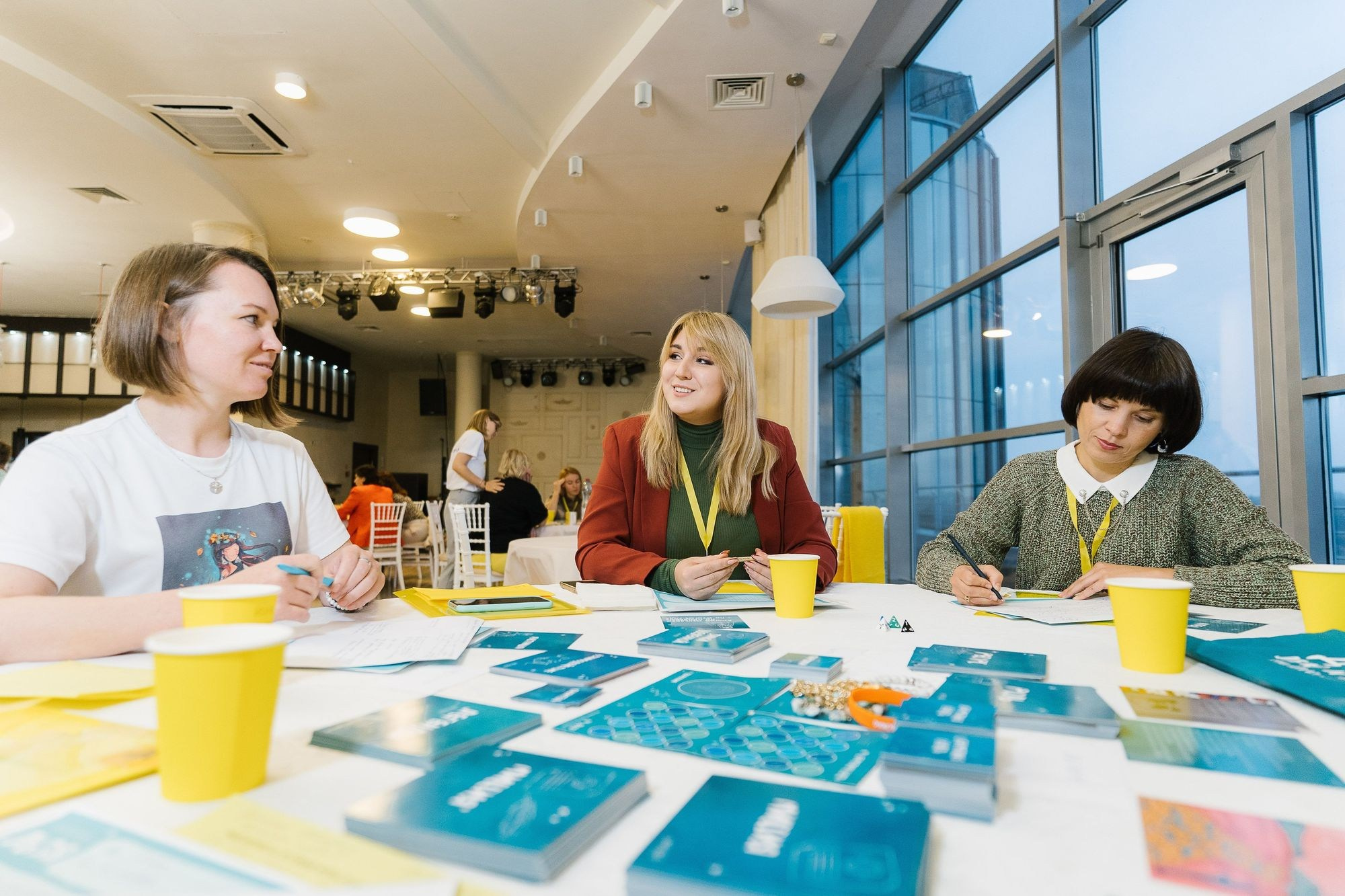 «ТЕ САМЫЕ ИГРЫ»