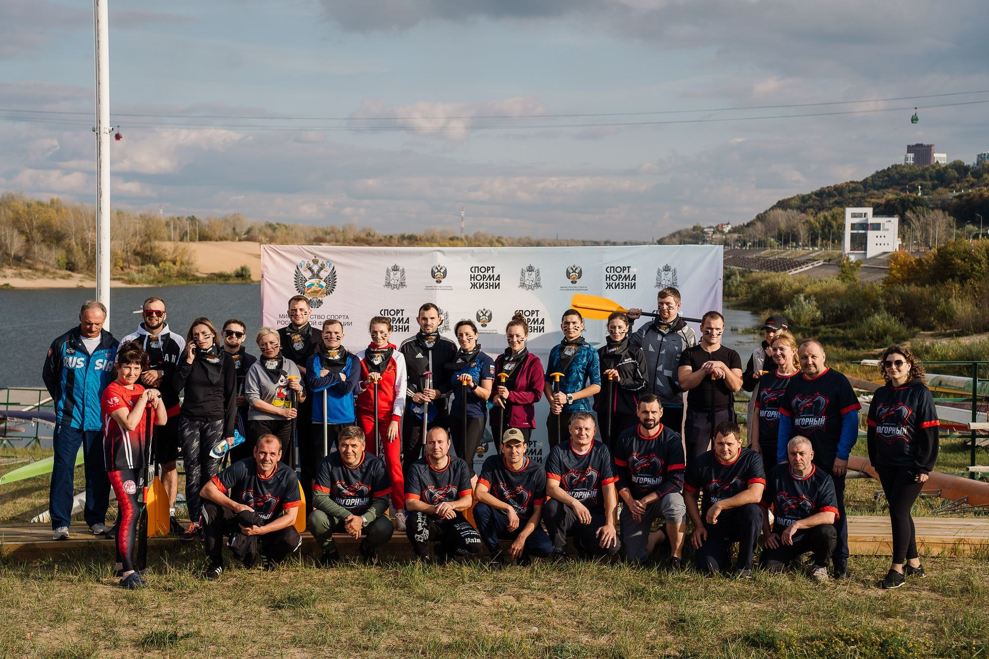 Минспорта и дв.Спорта