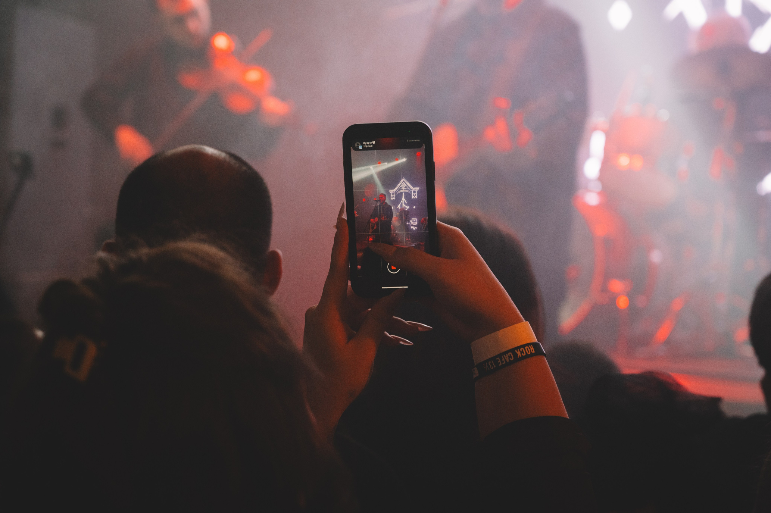 Савелiчъ Бэнд. Фотограф Анна Темнова. Пенза