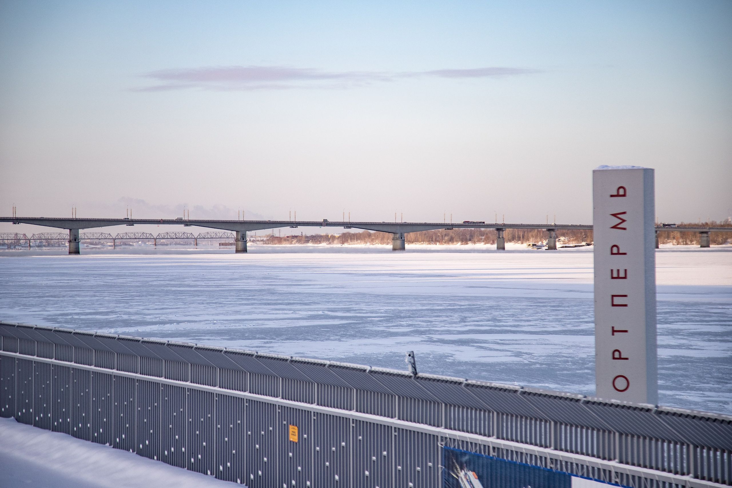 Report: Пермь зимой. Фотограф в Перми Любовь Огородова | Авторские туры
