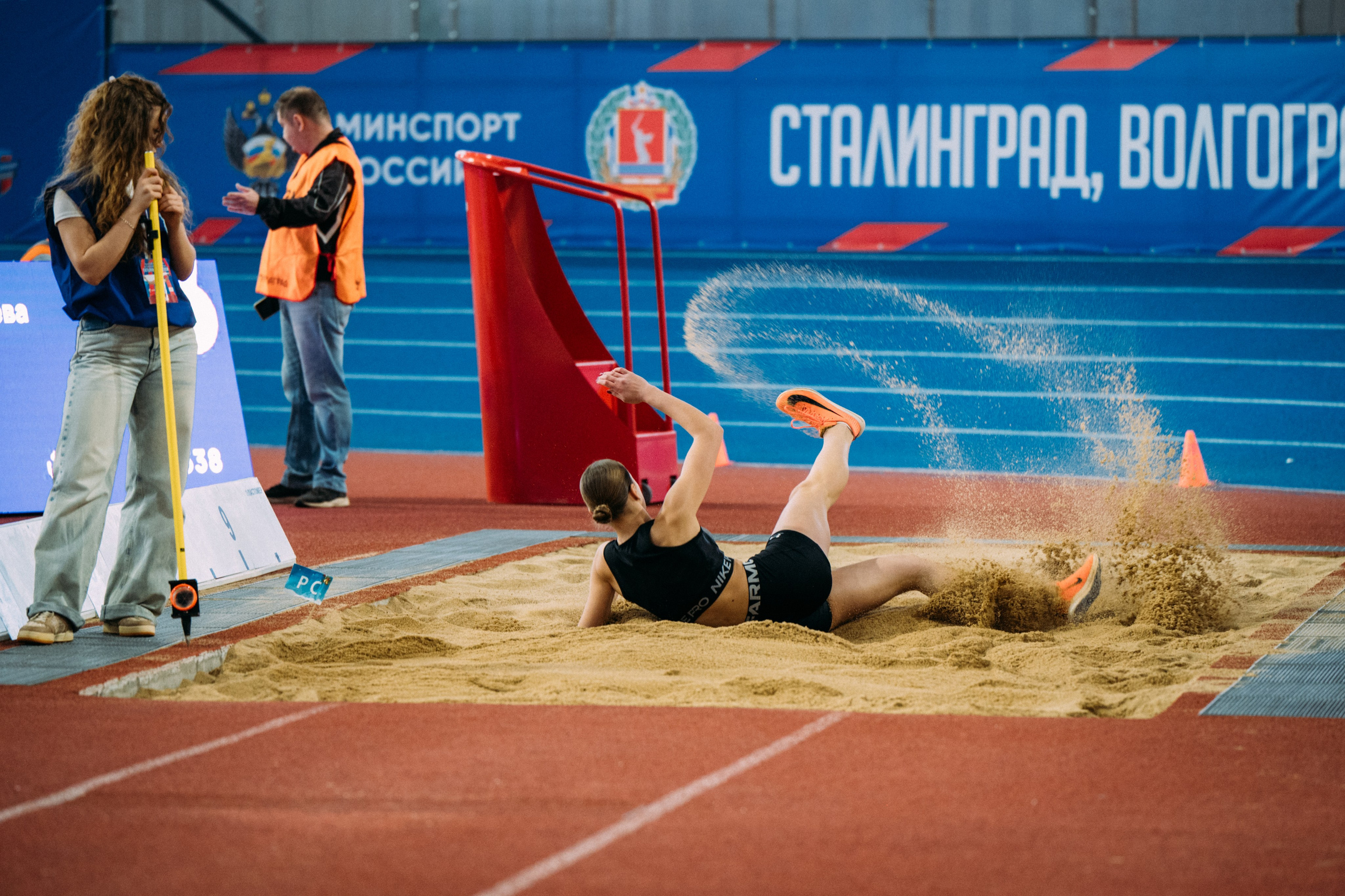 Всероссийские соревнования по лёгкой атлетике