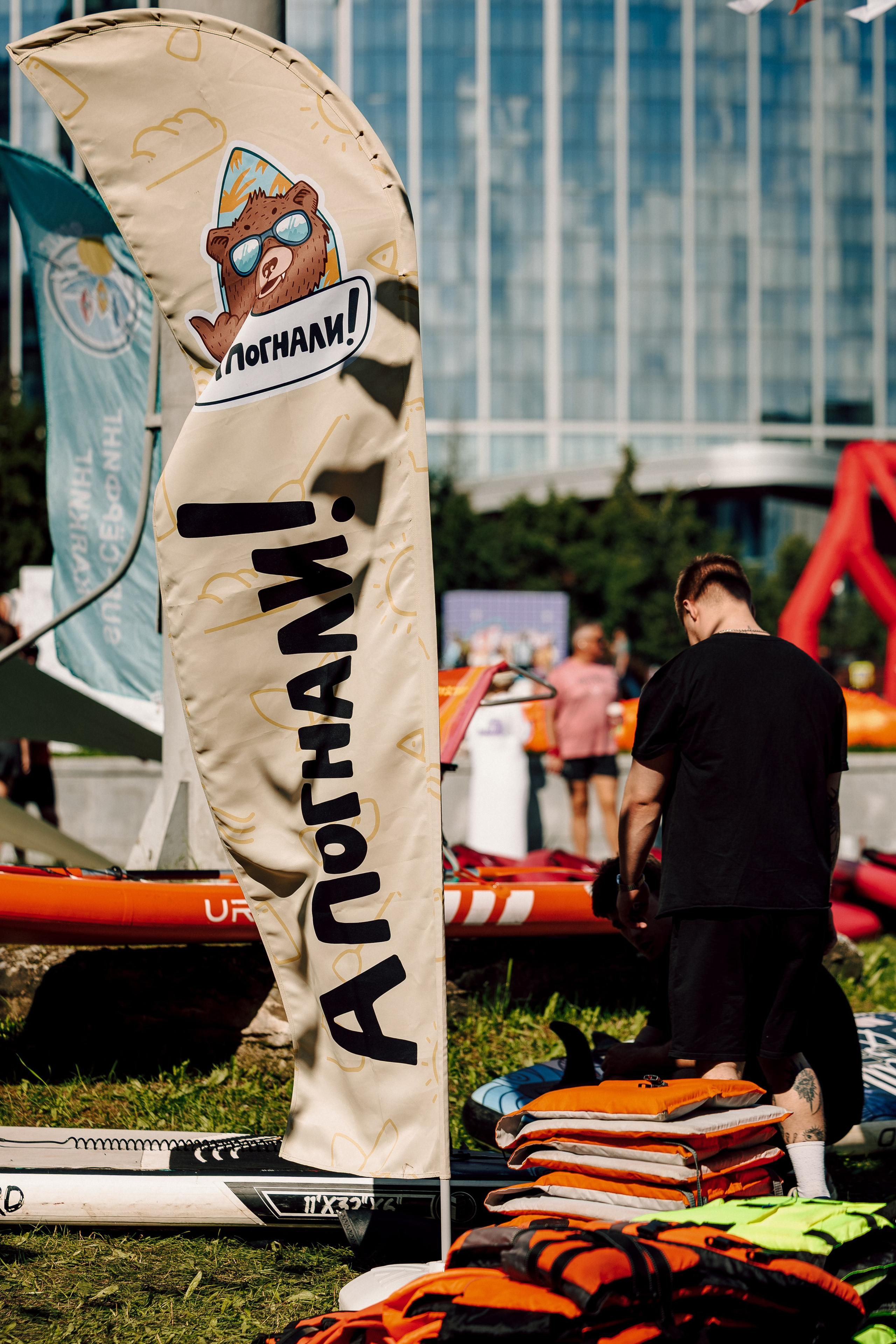 E1 Sup Fest 2026. Фотограф Лёшка Варзегов