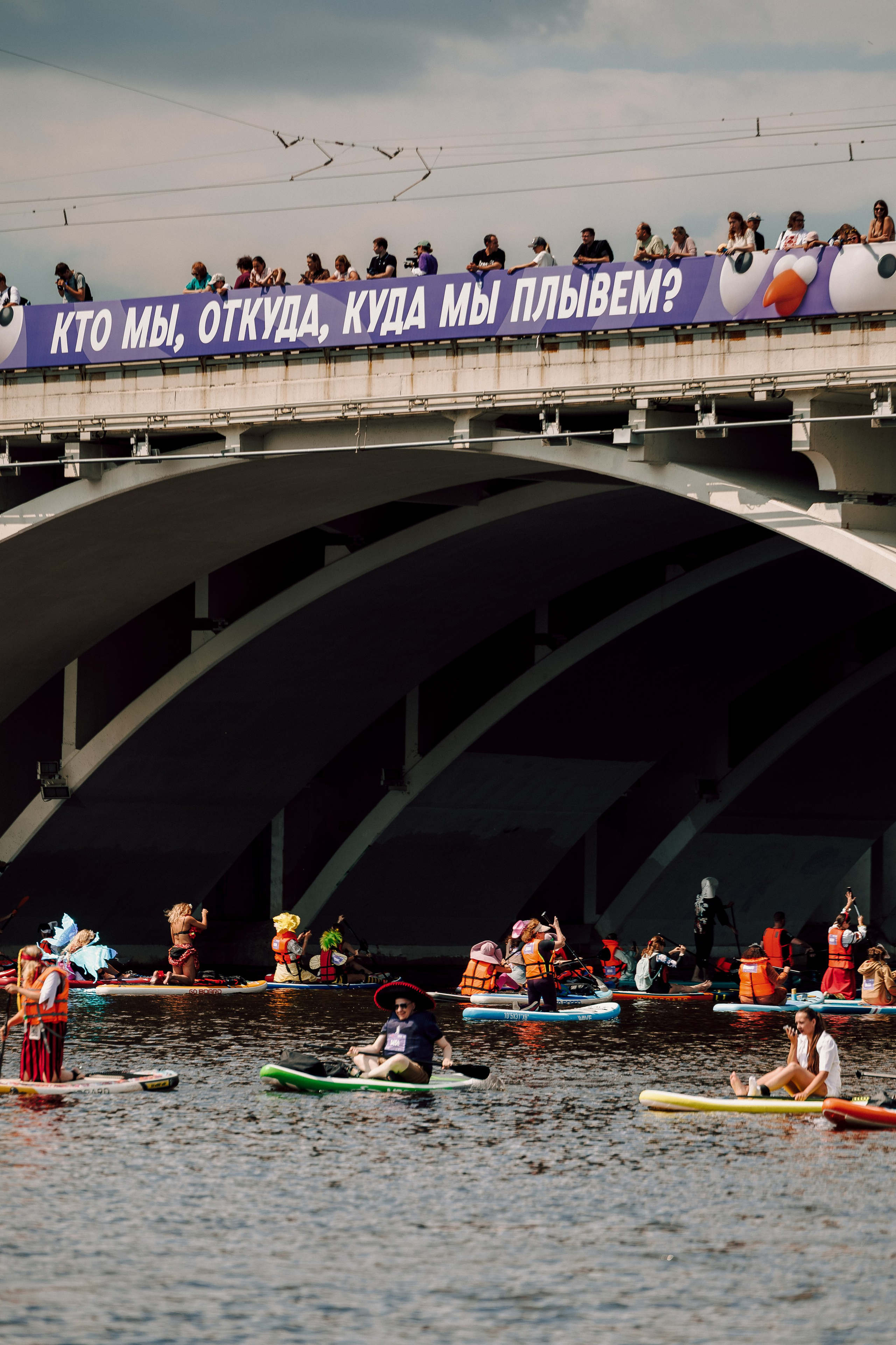 E1 Sup Fest 2026. Фотограф Лёшка Варзегов