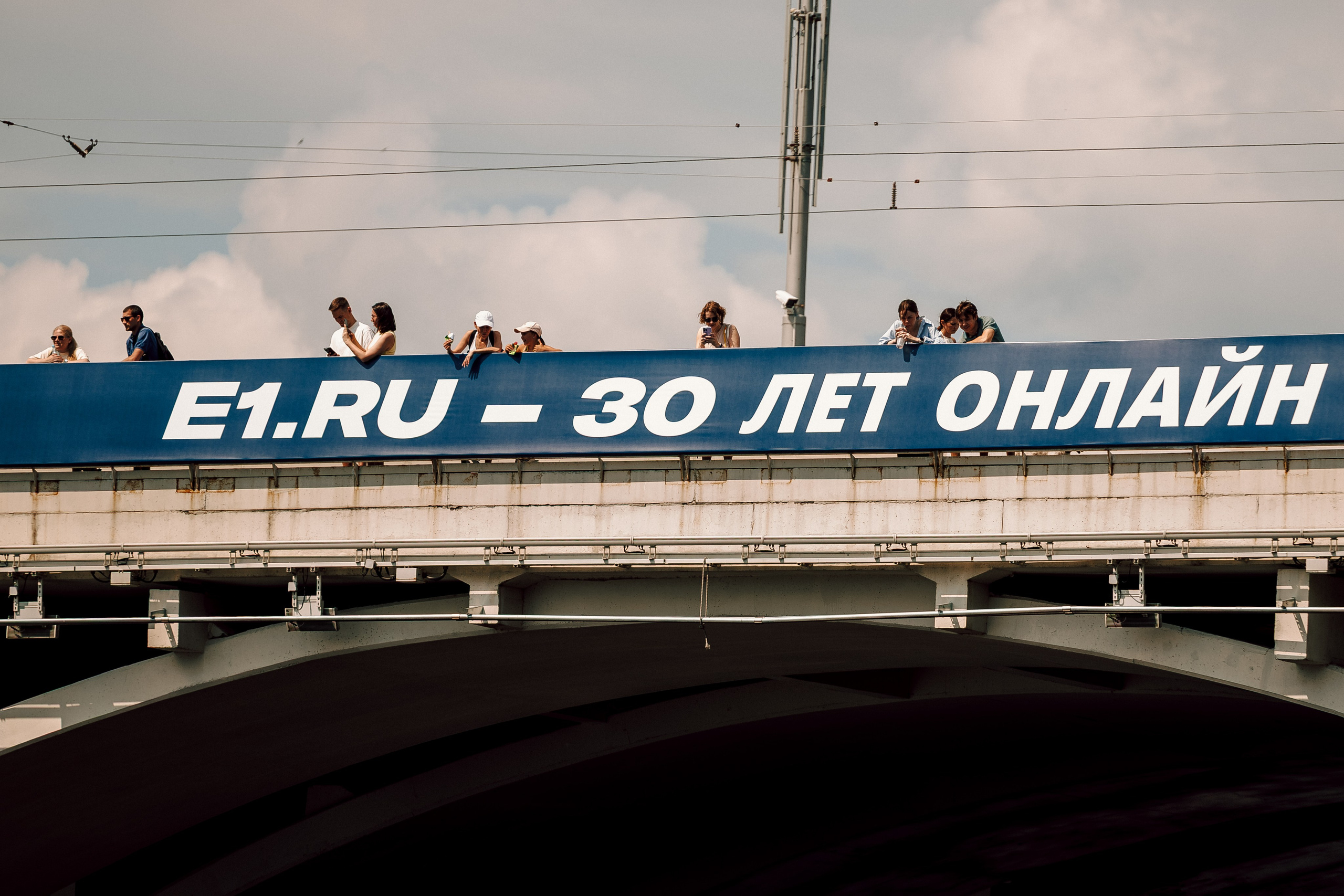 E1 Sup Fest 2026. Фотограф Лёшка Варзегов