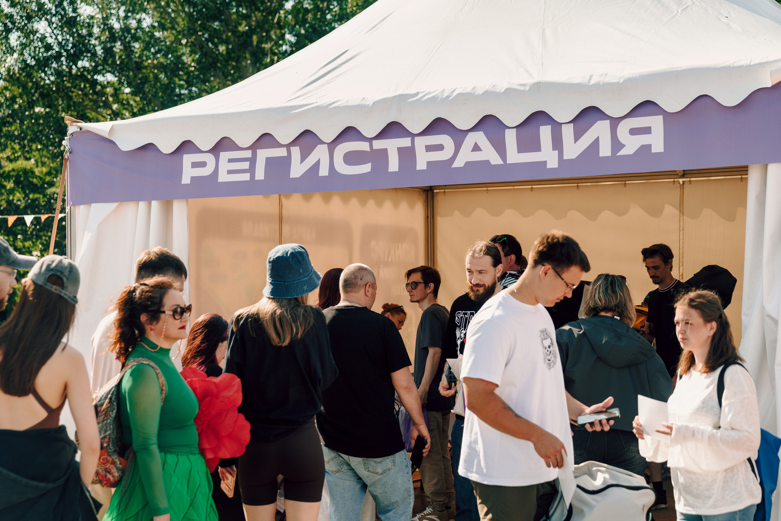 E1 Sup Fest 2026. Фотограф Лёшка Варзегов