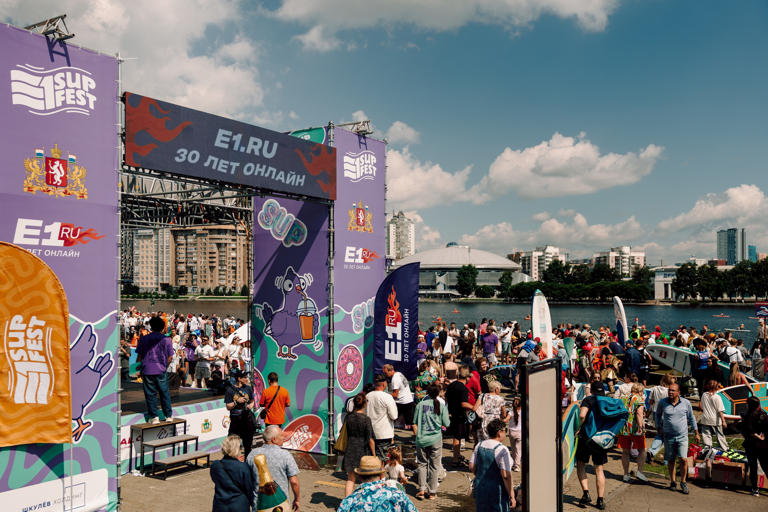 E1 Sup Fest 2026. Фотограф Лёшка Варзегов