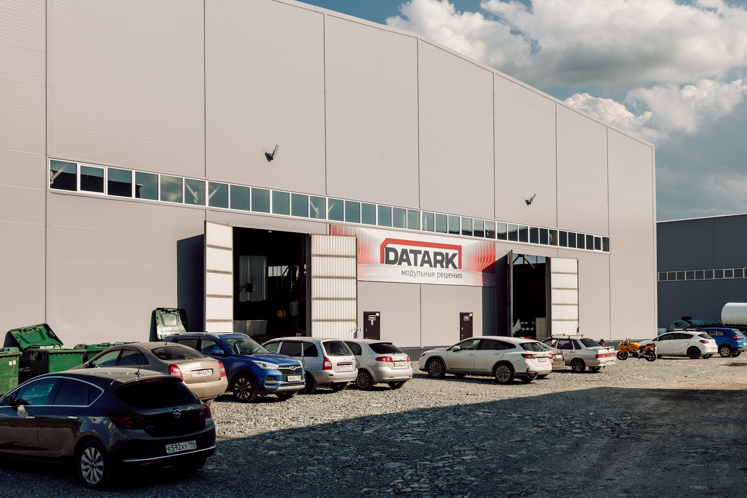 Datark — Производство в Большом Истоке. Фотограф Лёшка Варзегов