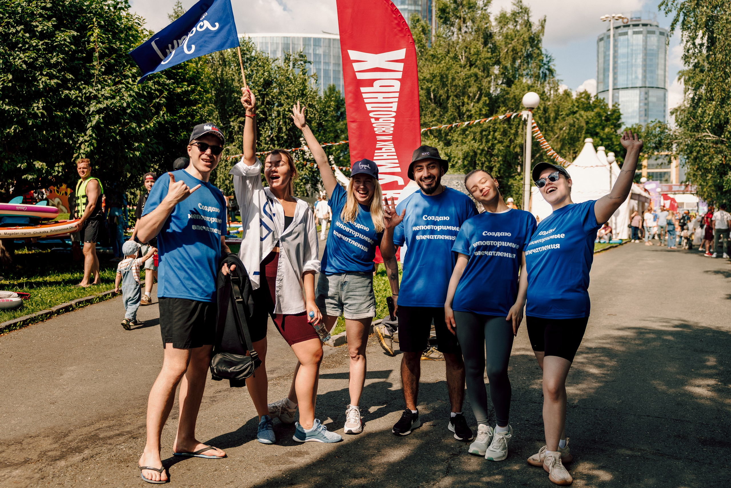 E1 Sup Fest 2026. Фотограф Лёшка Варзегов