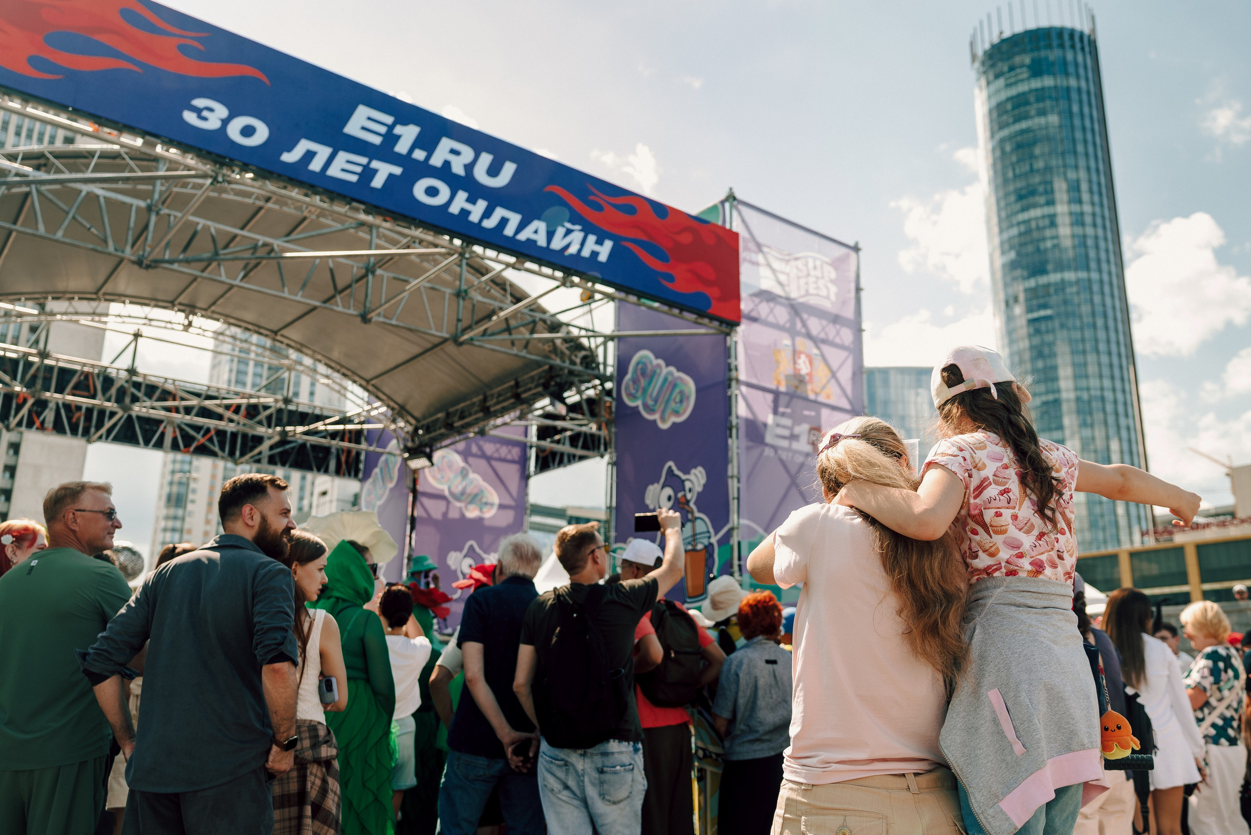 E1 Sup Fest 2026. Фотограф Лёшка Варзегов