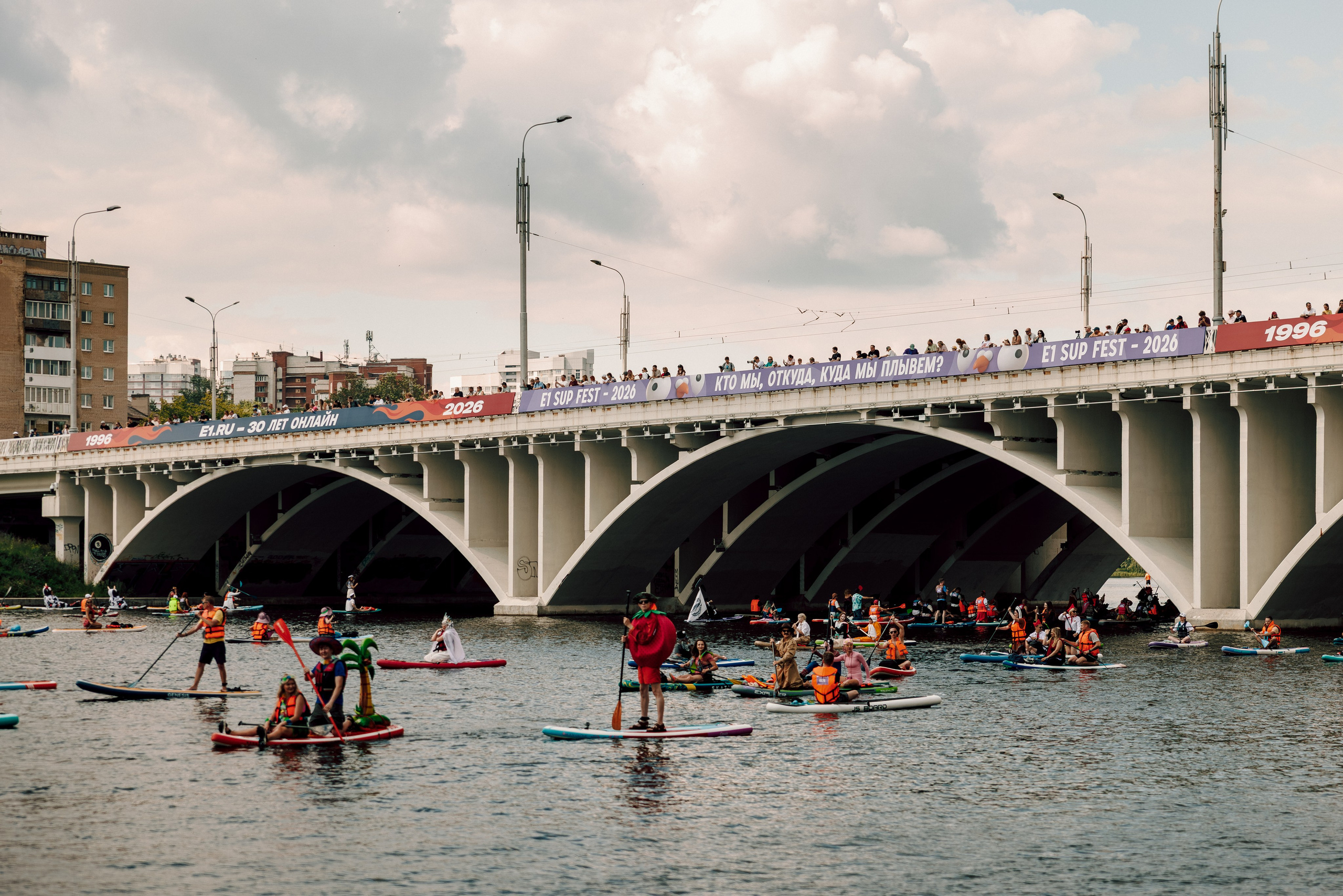 E1 Sup Fest 2026. Фотограф Лёшка Варзегов