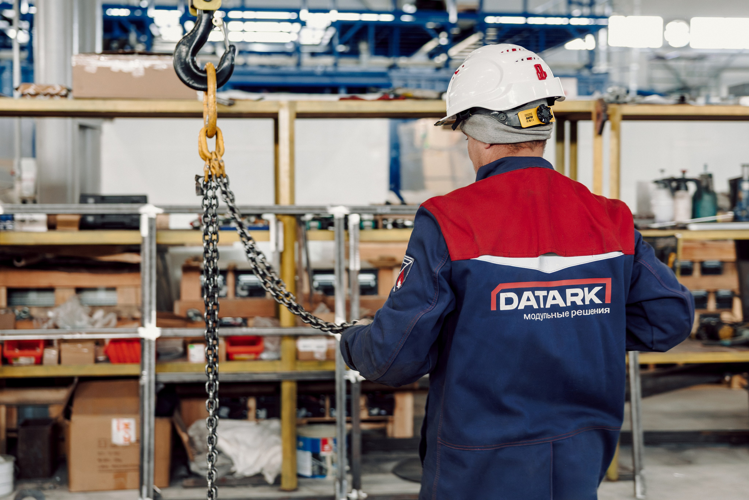Datark — Производство в Большом Истоке. Фотограф Лёшка Варзегов