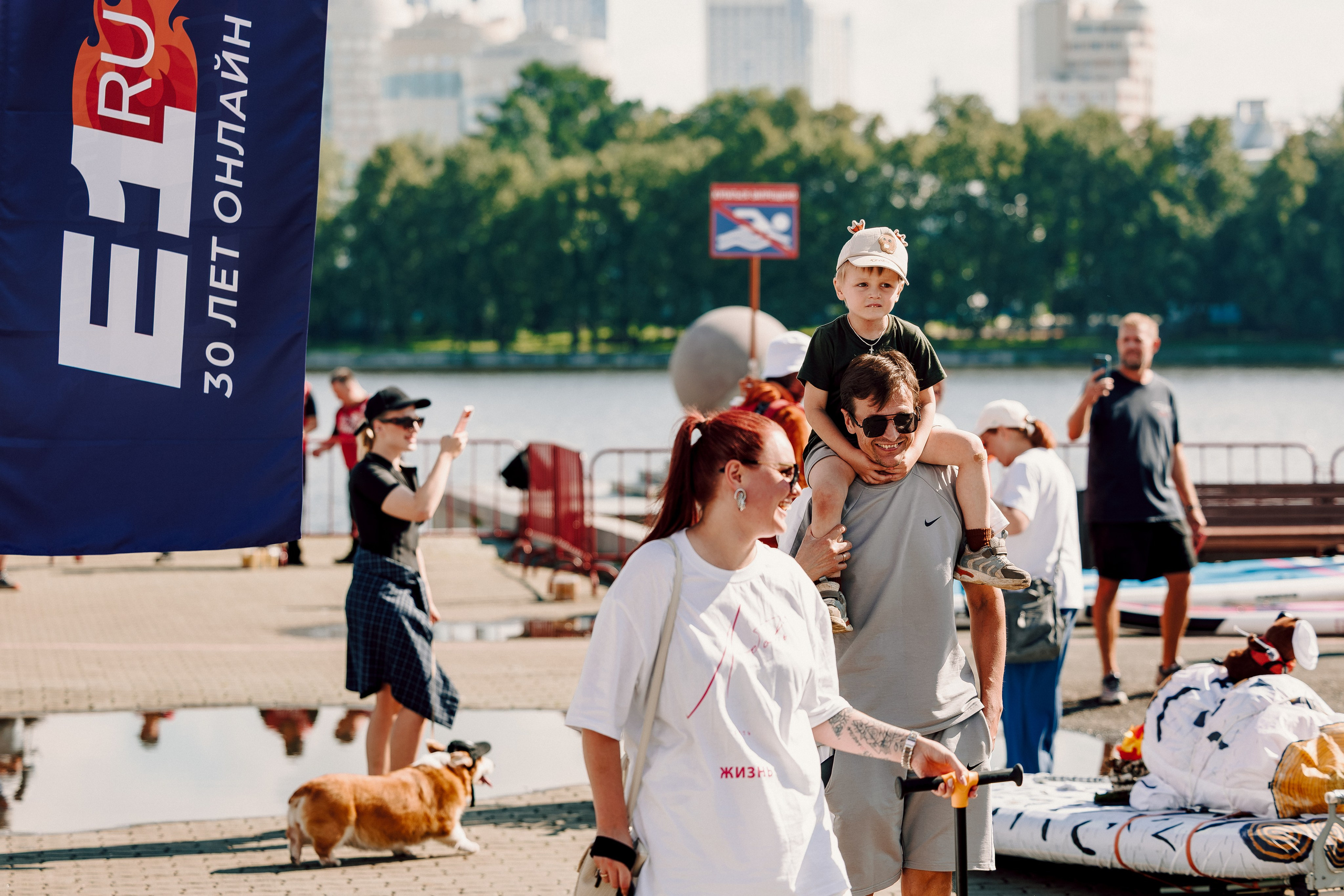 E1 Sup Fest 2026. Фотограф Лёшка Варзегов