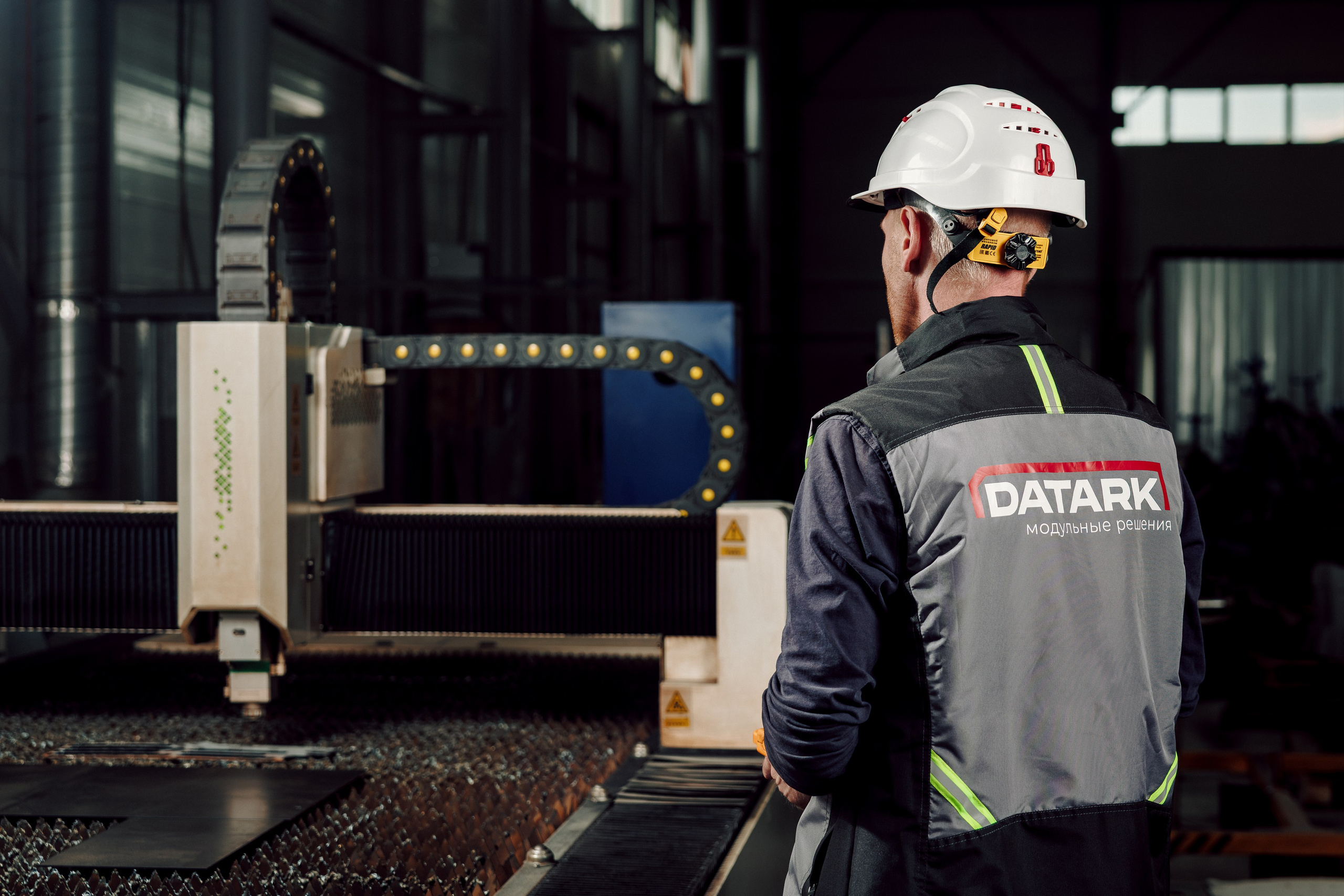 Datark — Производство в Большом Истоке. Фотограф Лёшка Варзегов