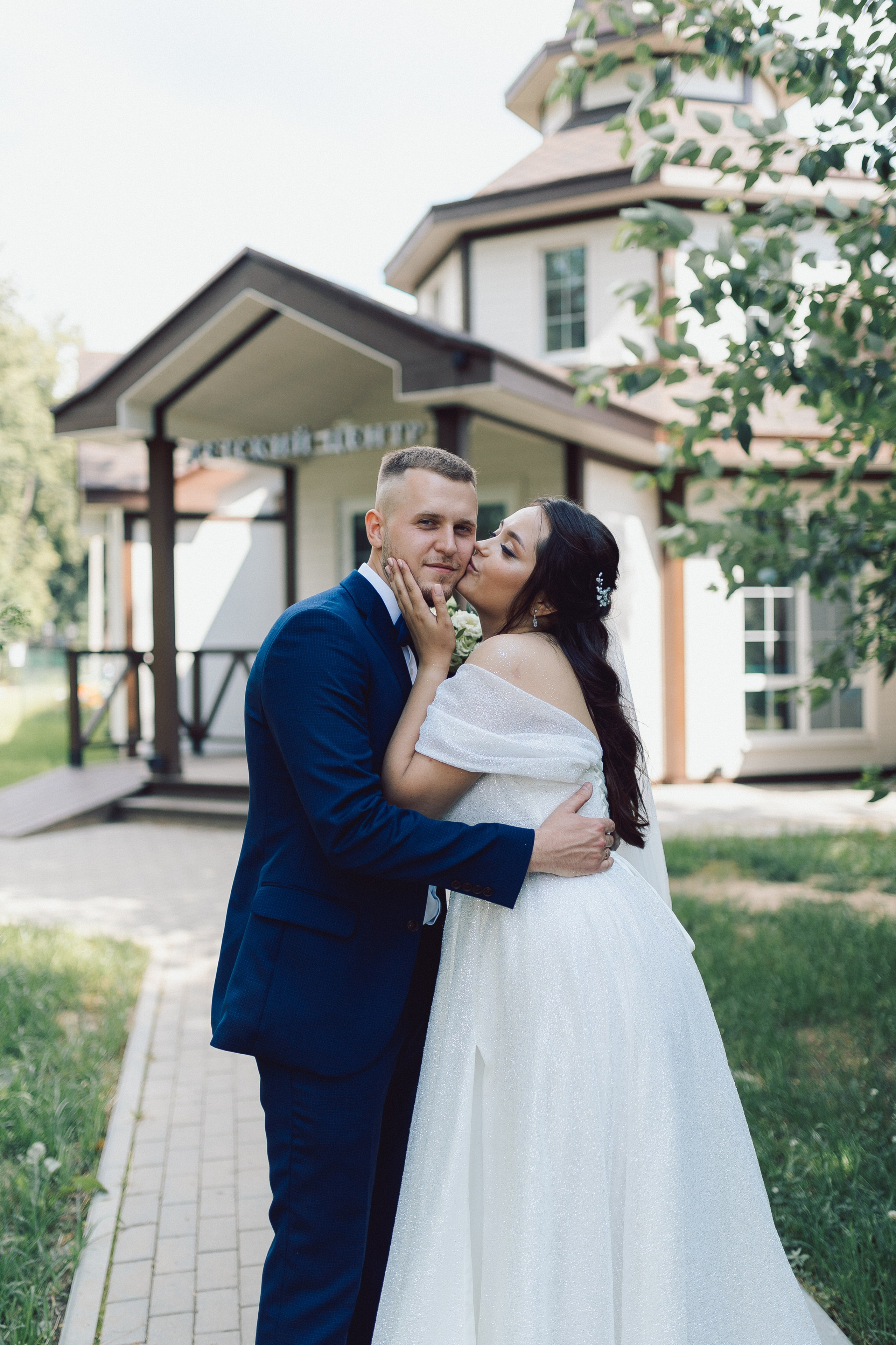 Александр и Ангелина