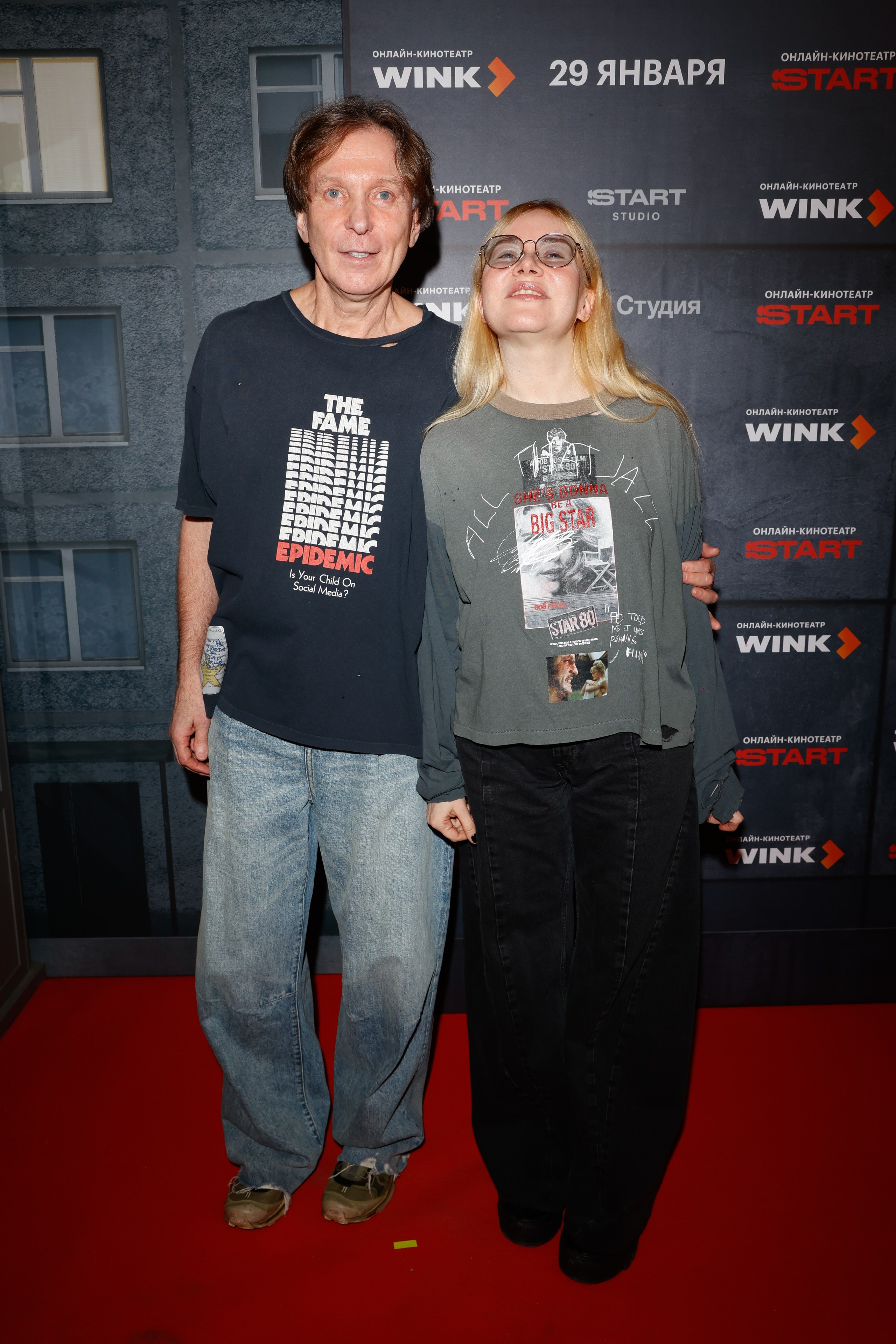 ДЕТИ ПЕРЕМЕН.НОВЫЙ СЕЗОН | КИНОТЕАТР ХУДОЖЕСТВЕННЫЙ | START. Nikolskayasecular