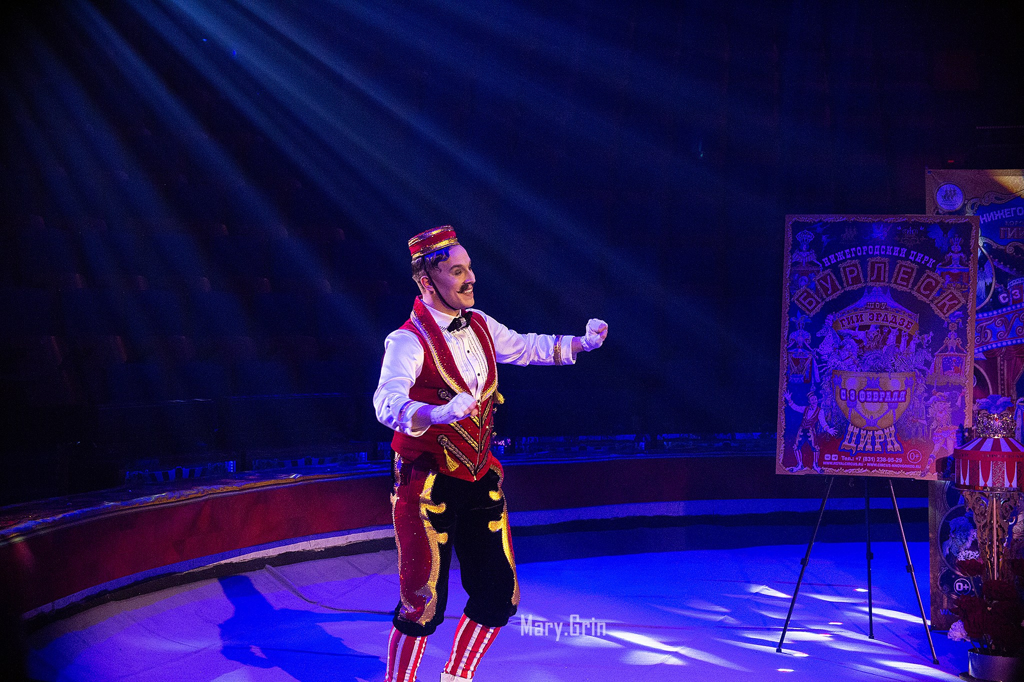 Цирк Гии Эрадзе. Детский и семейный фотограф, фотограф мероприятий Нижний Новгород