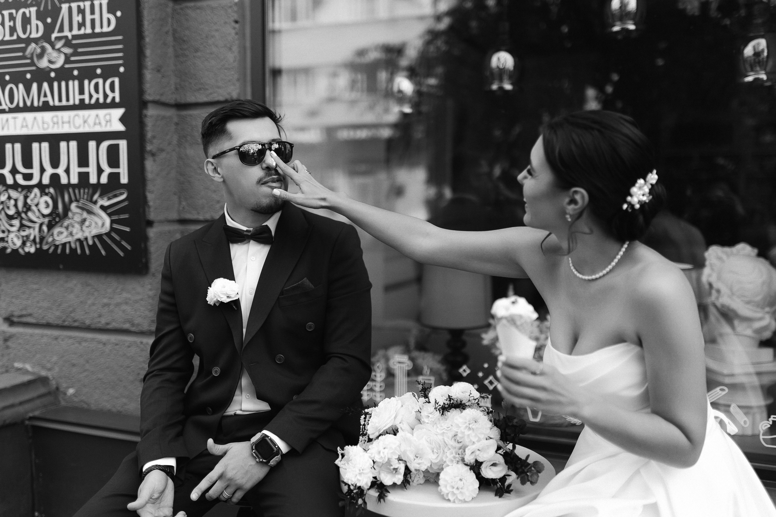 «ВМЕСТЕ МЫ ЯРЧЕ». Maria Startseva Photo