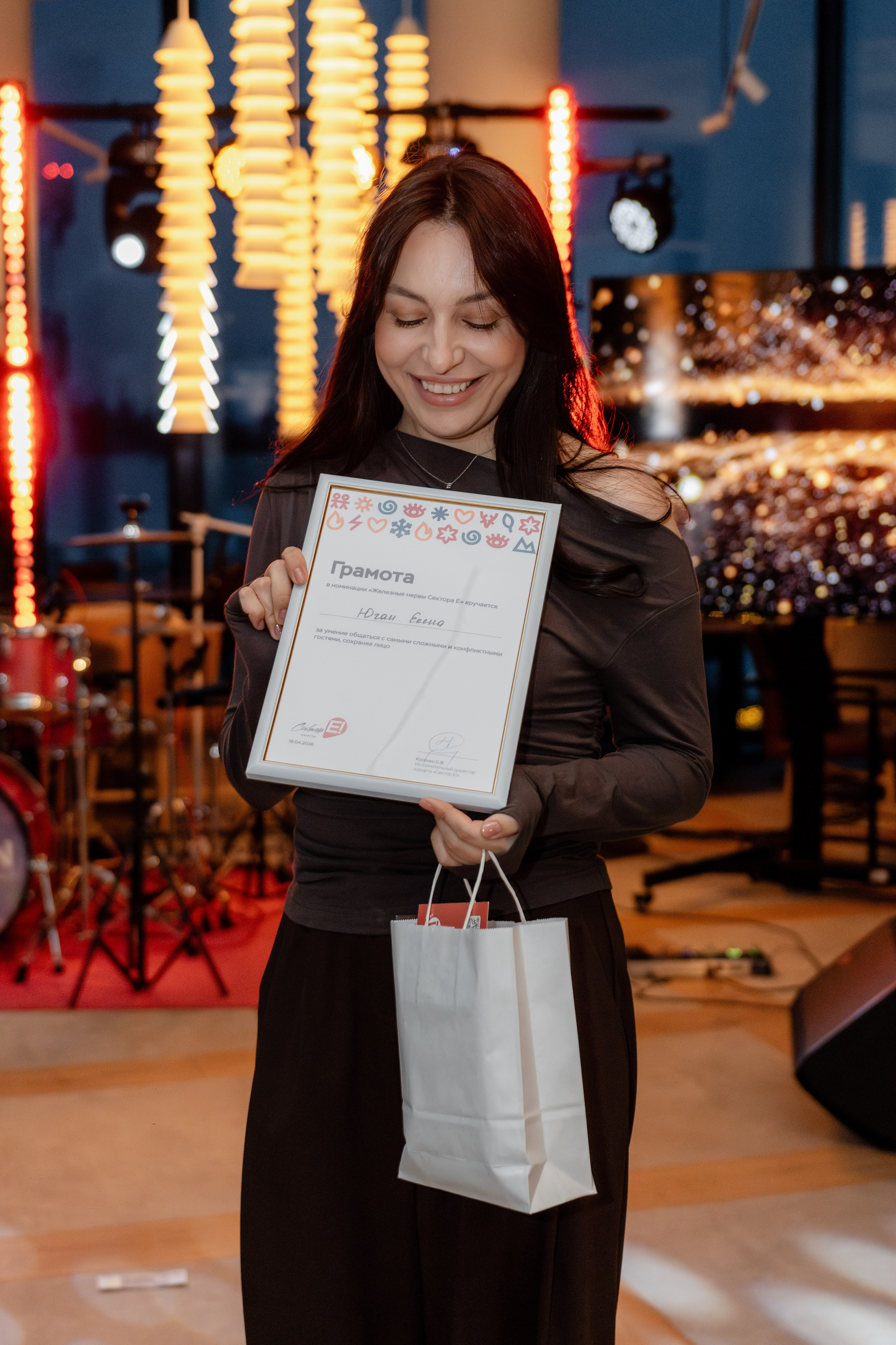 Шерегеш закрытие сектора Е