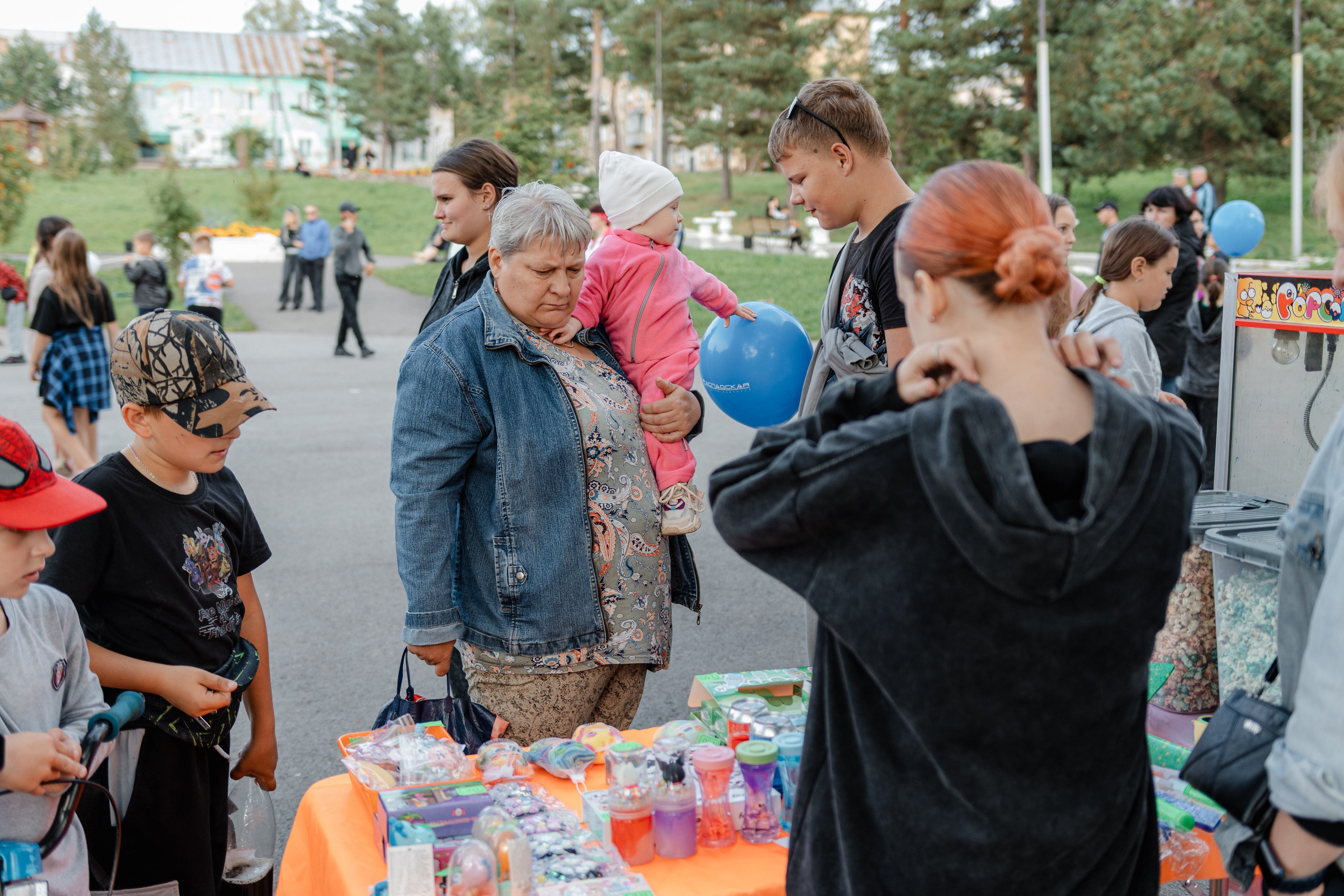 День шахтёра — Распадская