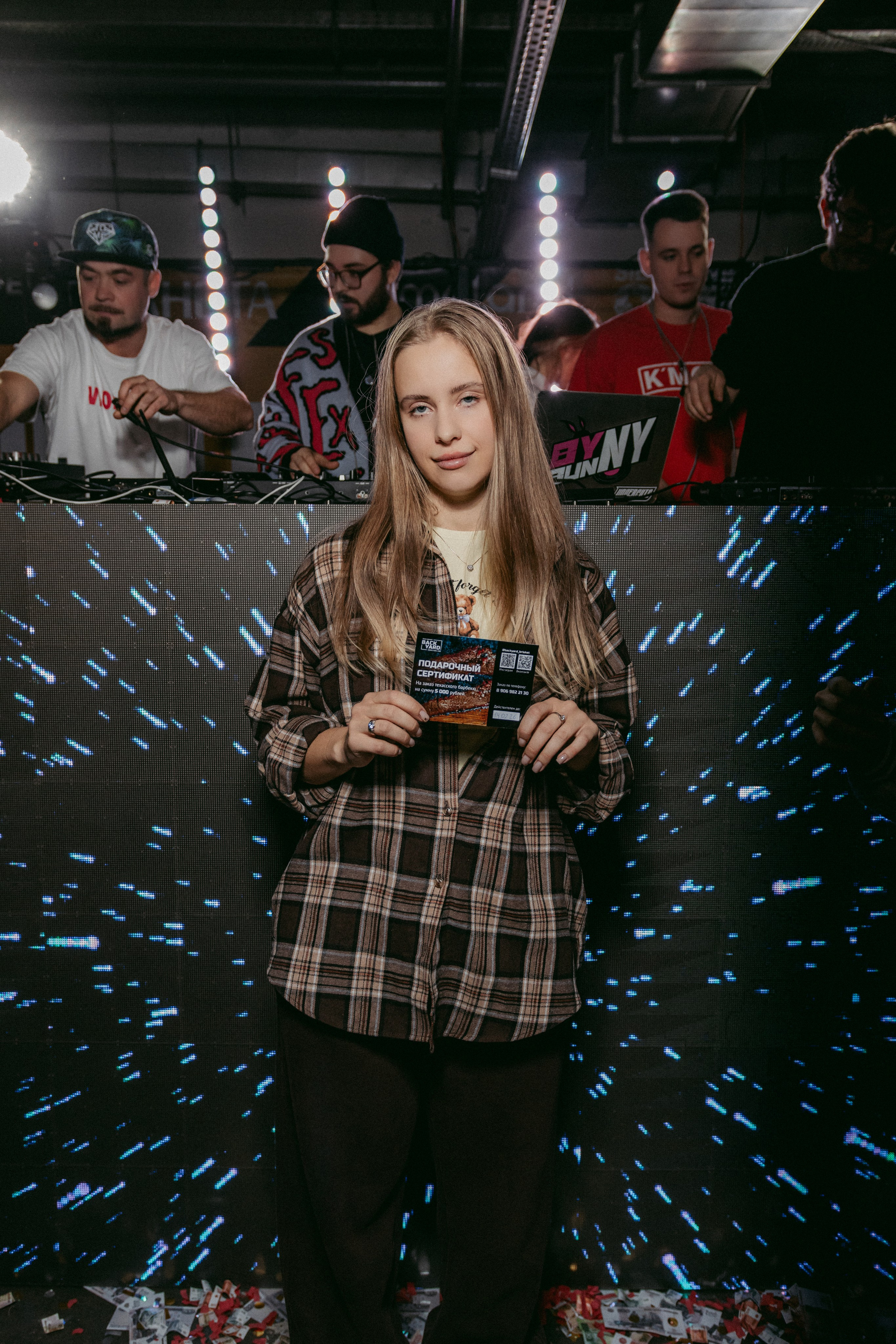 Кофе Рейв в ТРЦ «ПЛАНЕТА»