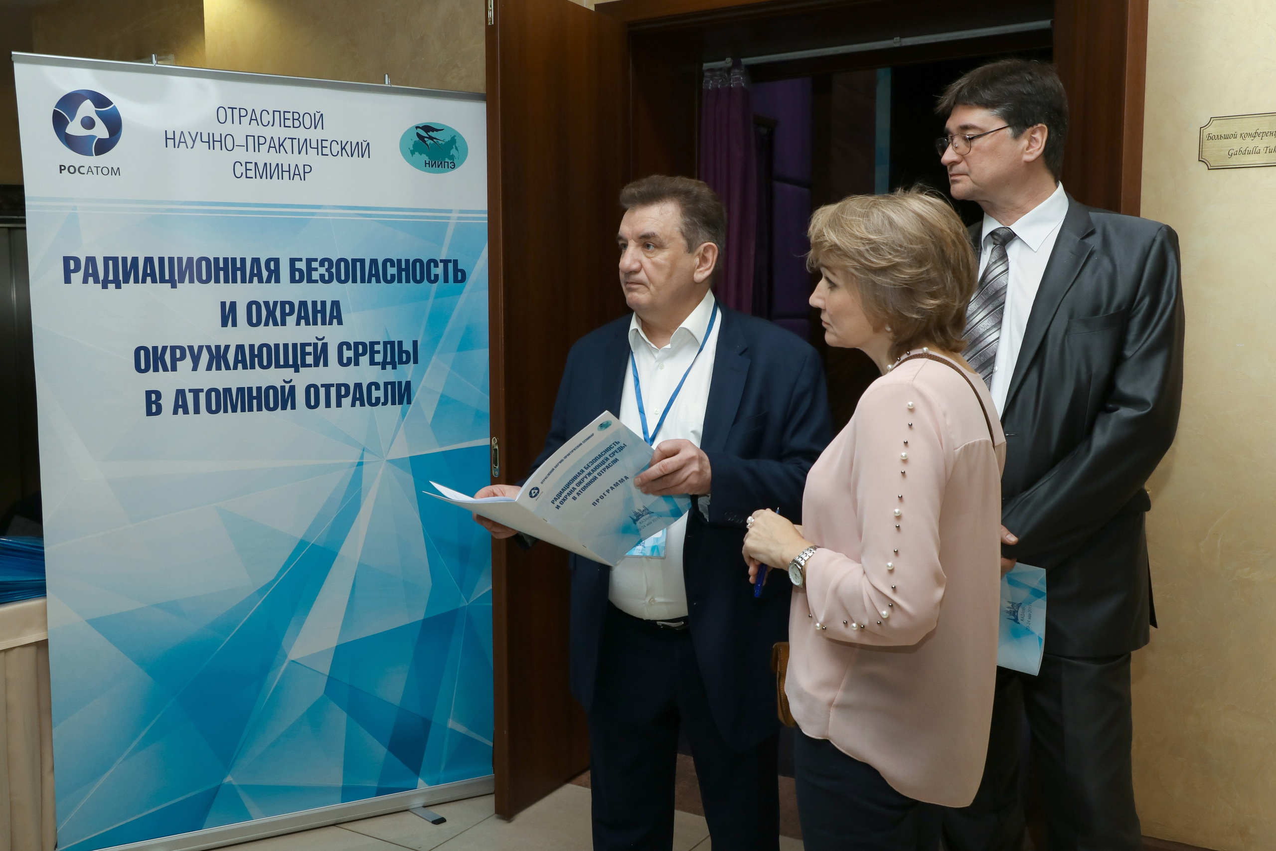 Бизнес фото и репортаж. Портретный и репортажный фотограф в Казани