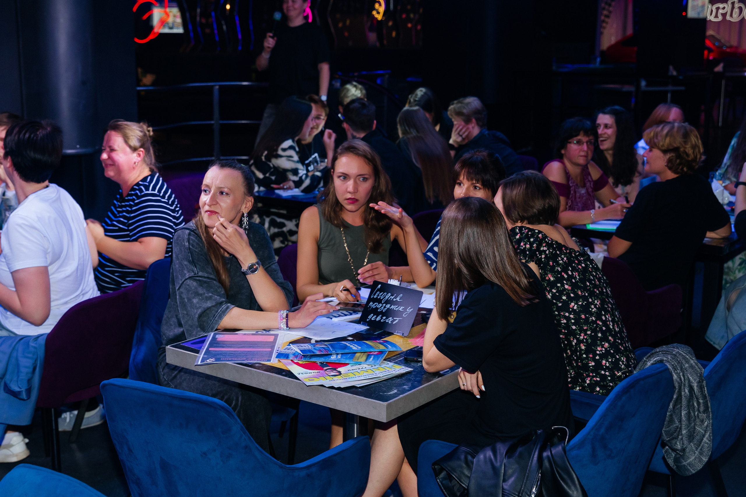 Квиз в «Руки вверх». Семейный фотограф в Санкт-Петербурге Ева Маркова