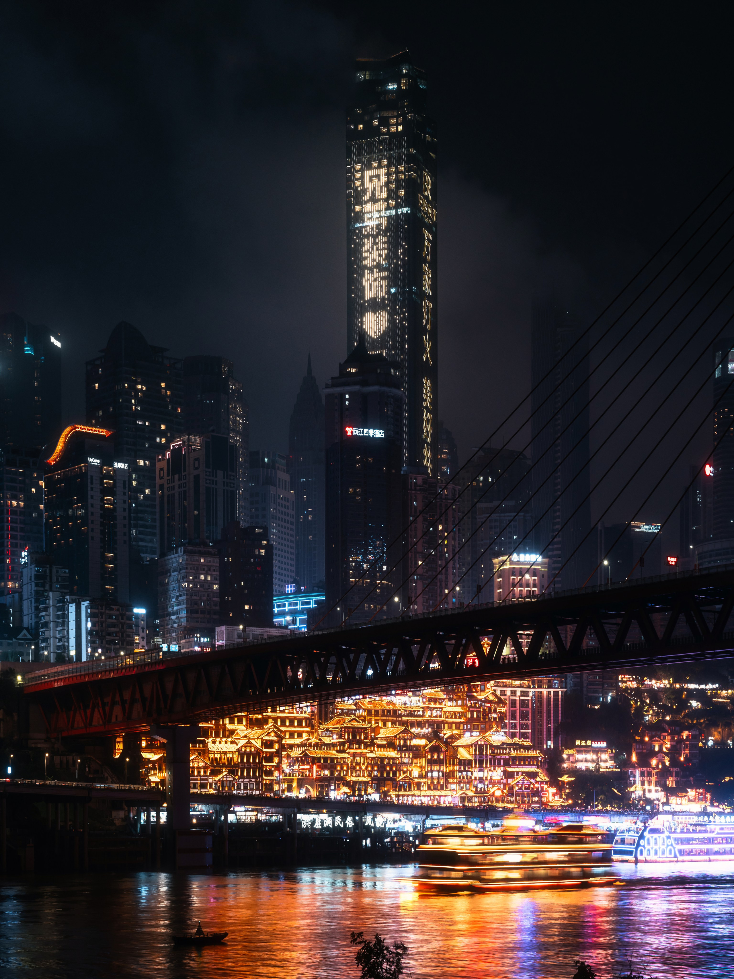 China/Китай. @tomrus: Рустам Шагиморданов — фотограф