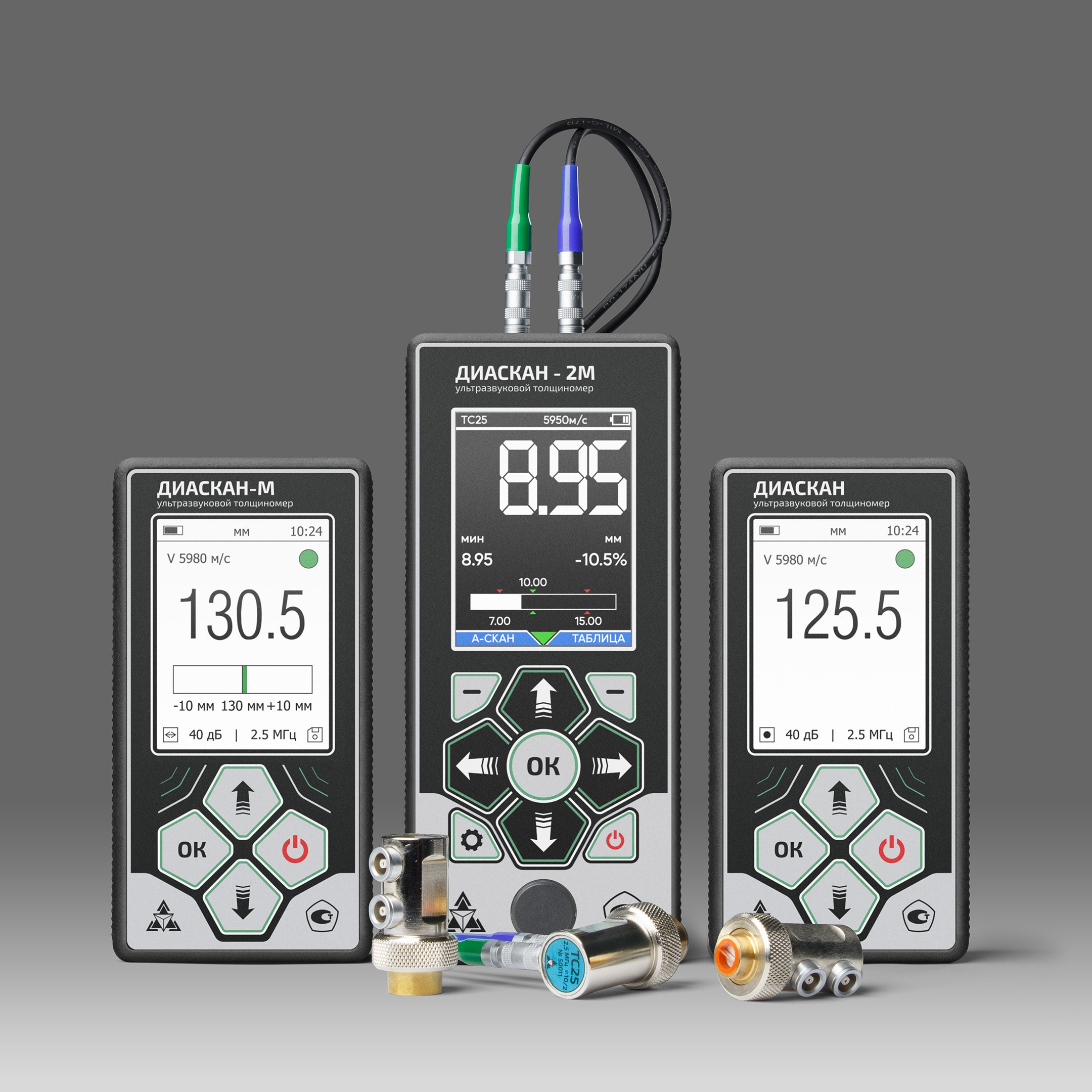 Рекламные фото. Фотограф Алексей Лихоманов | Саратов