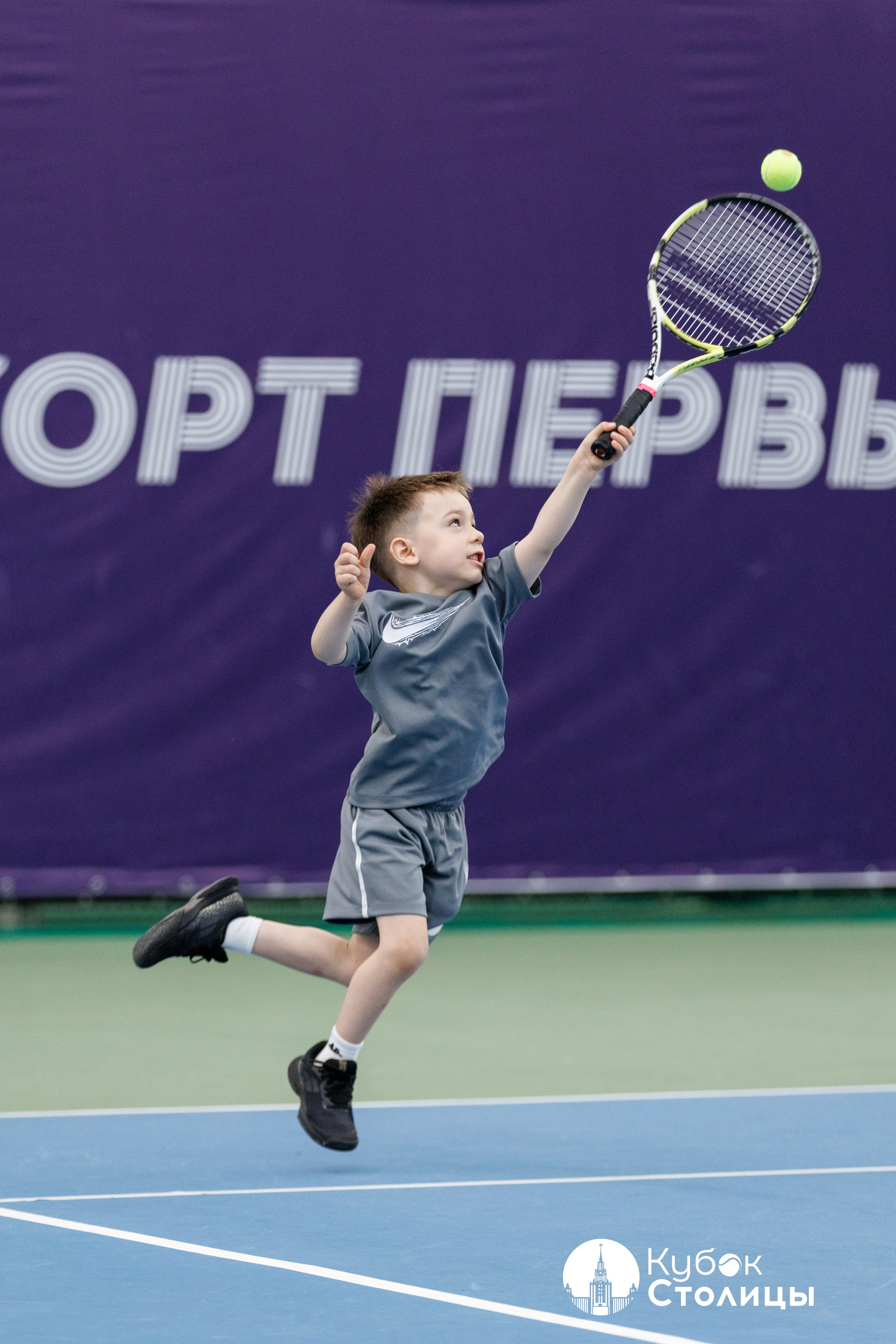 Кубок столицы, Лужники / Фото с детского турнира по теннису ALT 10s. Спортивный фотограф Алексей Соломин