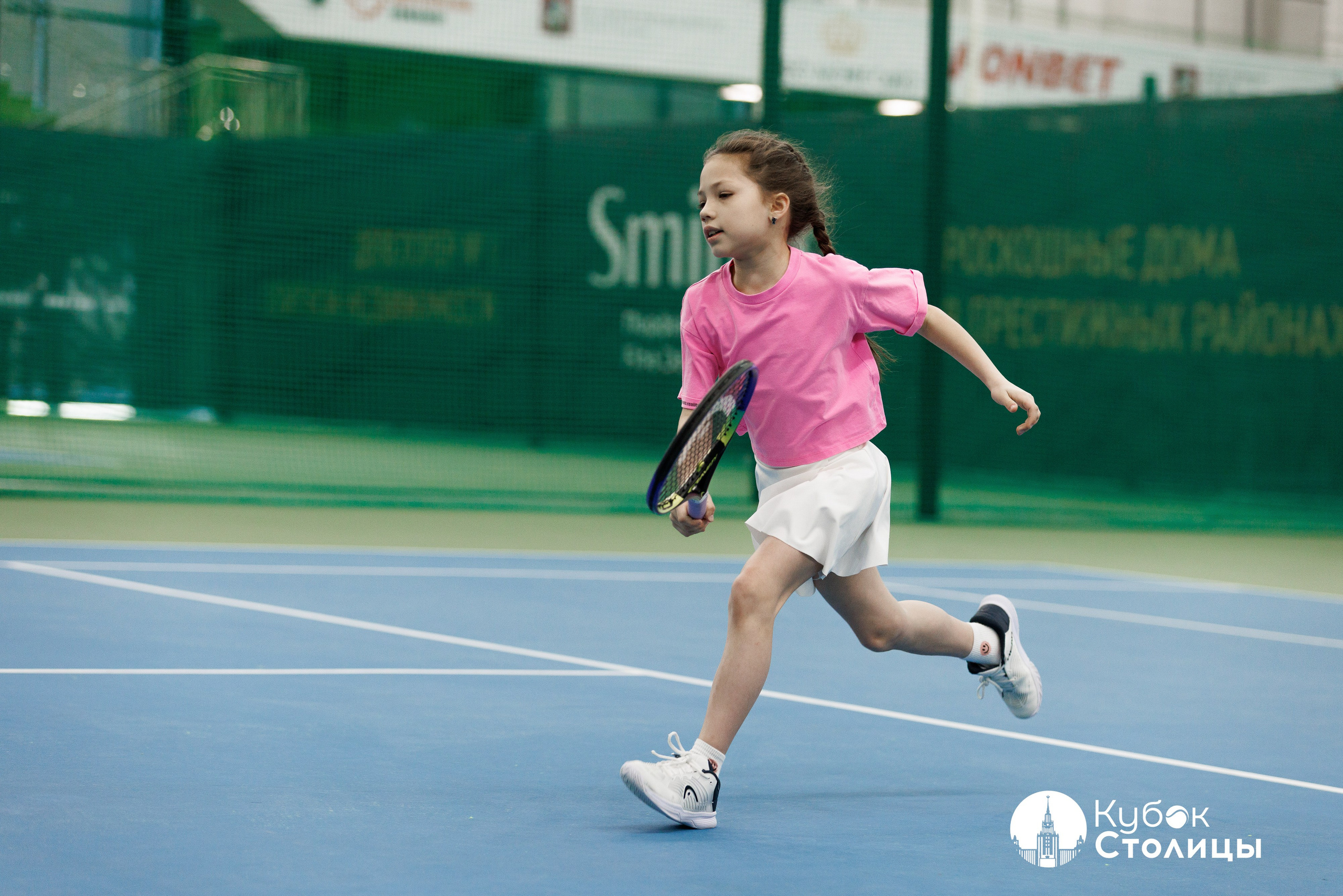 "Кубок столицы" в Лужниках // 20 апреля 2025. Спортивный фотограф Алексей Соломин