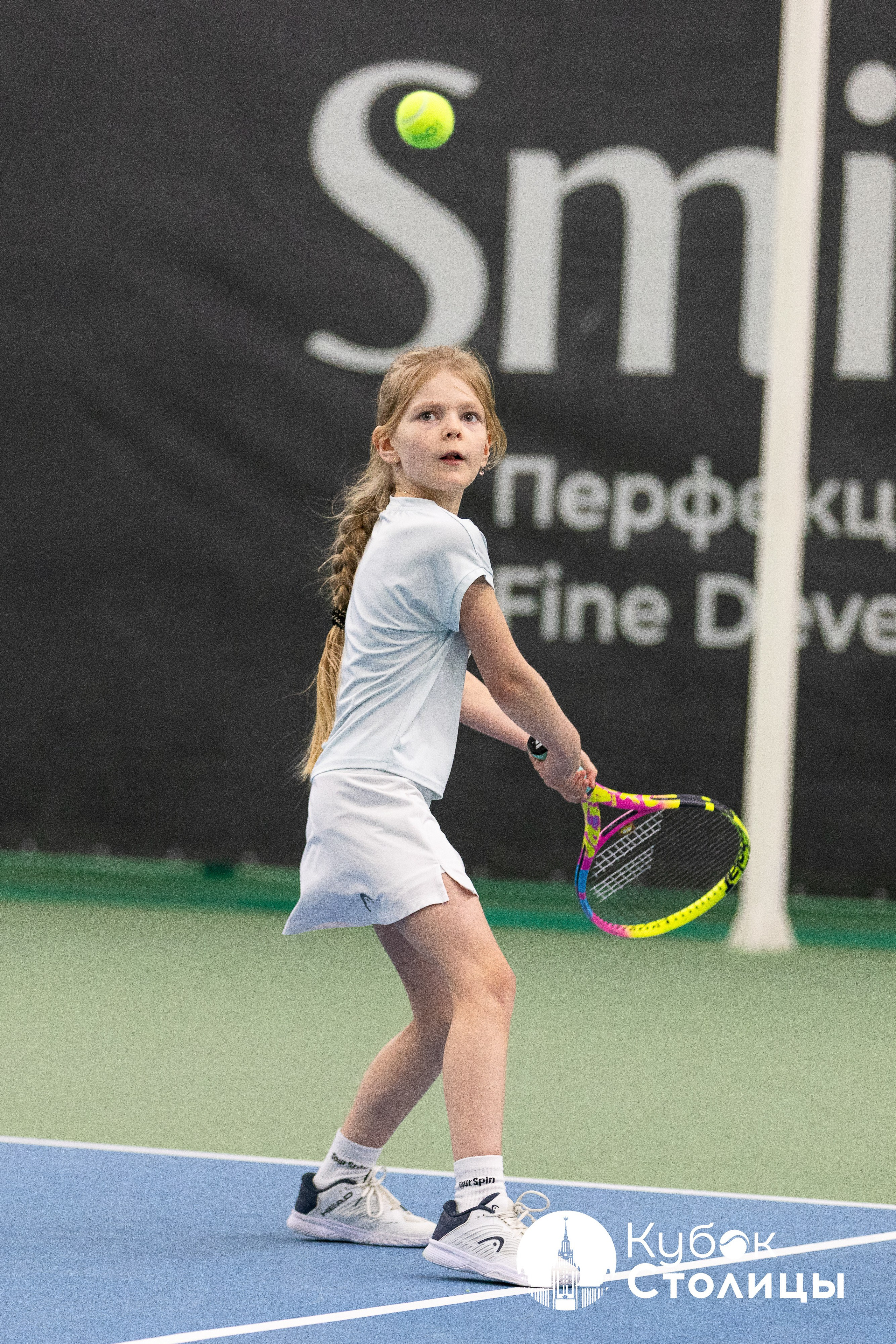 "Кубок столицы" в Лужниках // 30 марта 2025. Спортивный фотограф Алексей Соломин