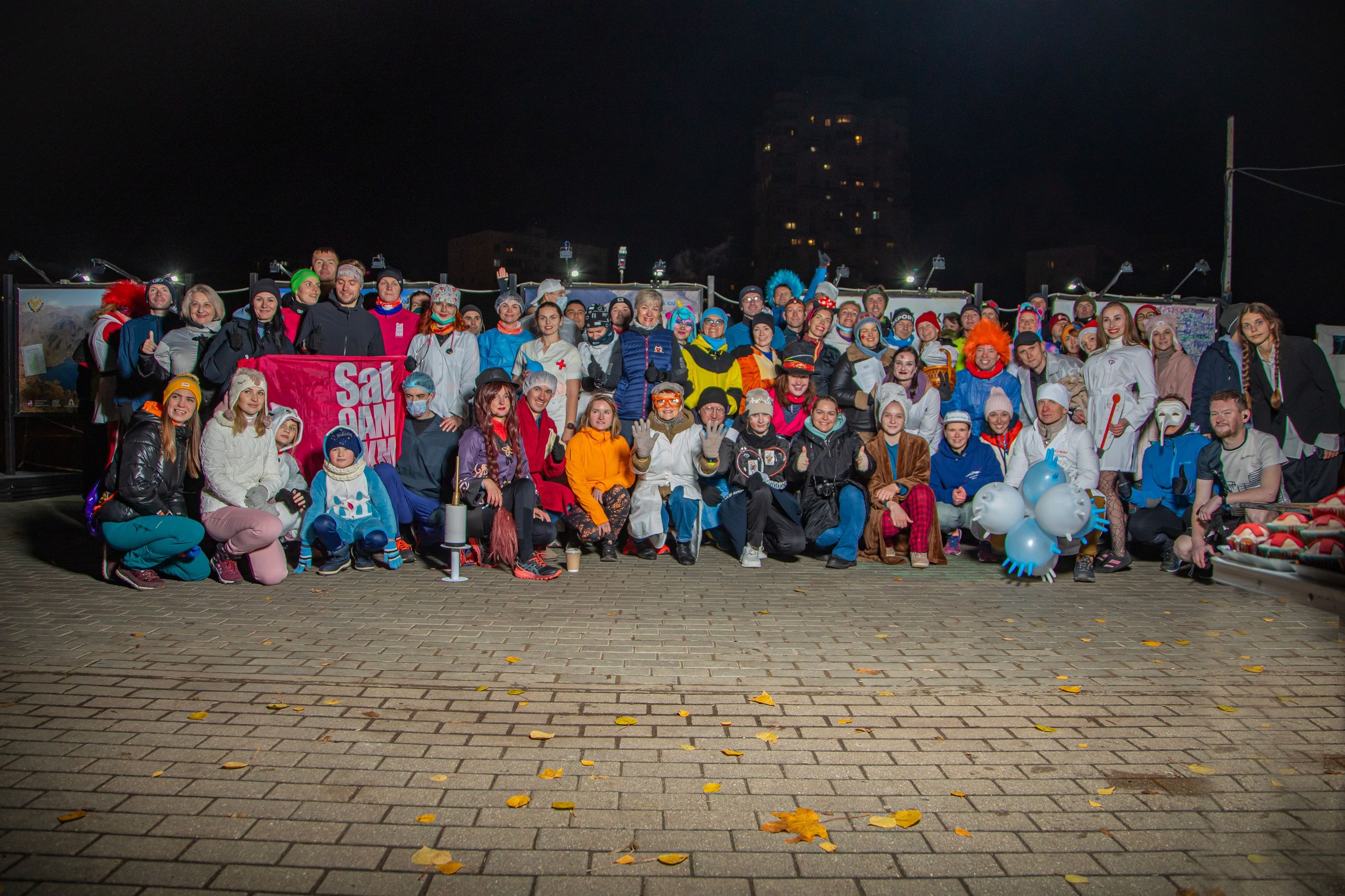 Парковые забеги Ангарские пруды, ночная тема 22 октября 2023 г. Фотограф Сергей Ловкий