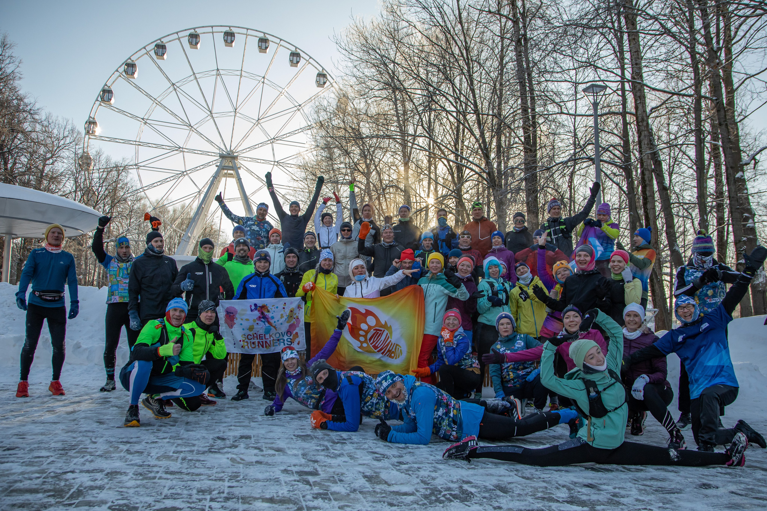 Марафон у дома, 7 этап, Химки, 21 января 2024 г. Фотограф Сергей Ловкий
