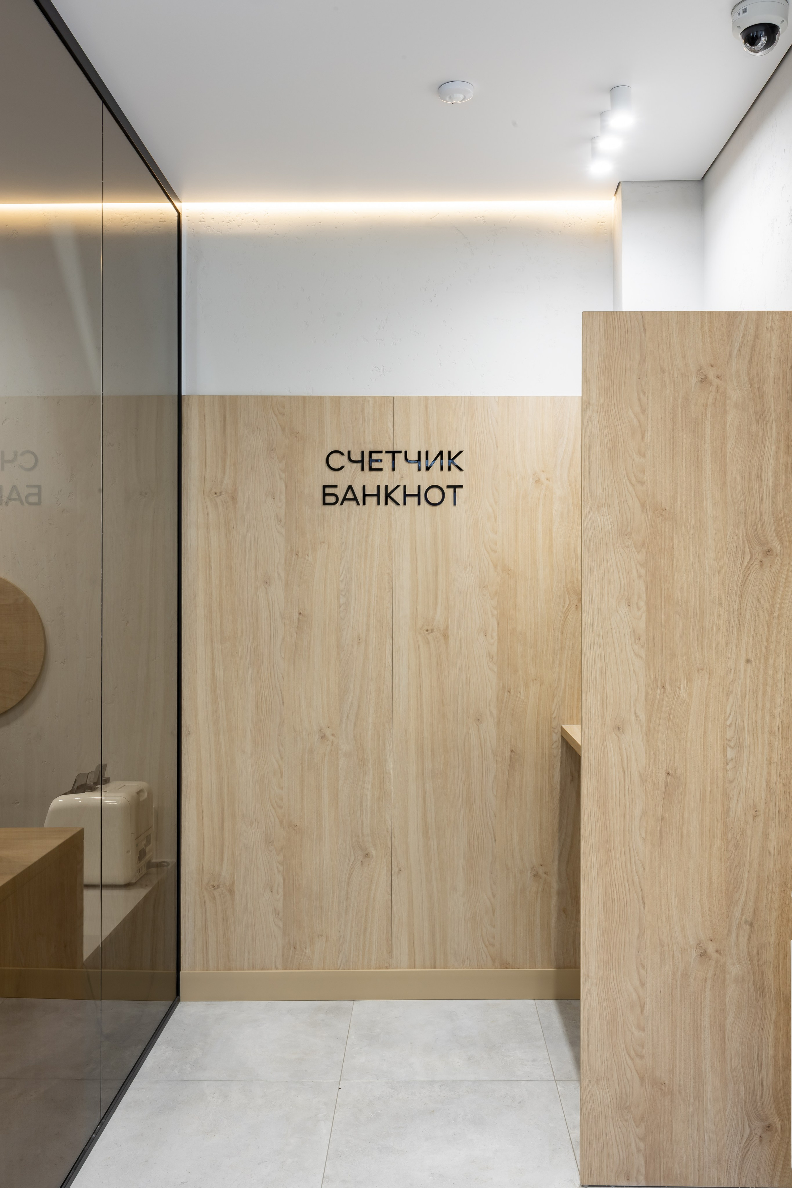 Съемка для студии интерьерного дизайна ATERN. Интерьерный, предметный и контент фотограф в Иркутске Наталья Карпова