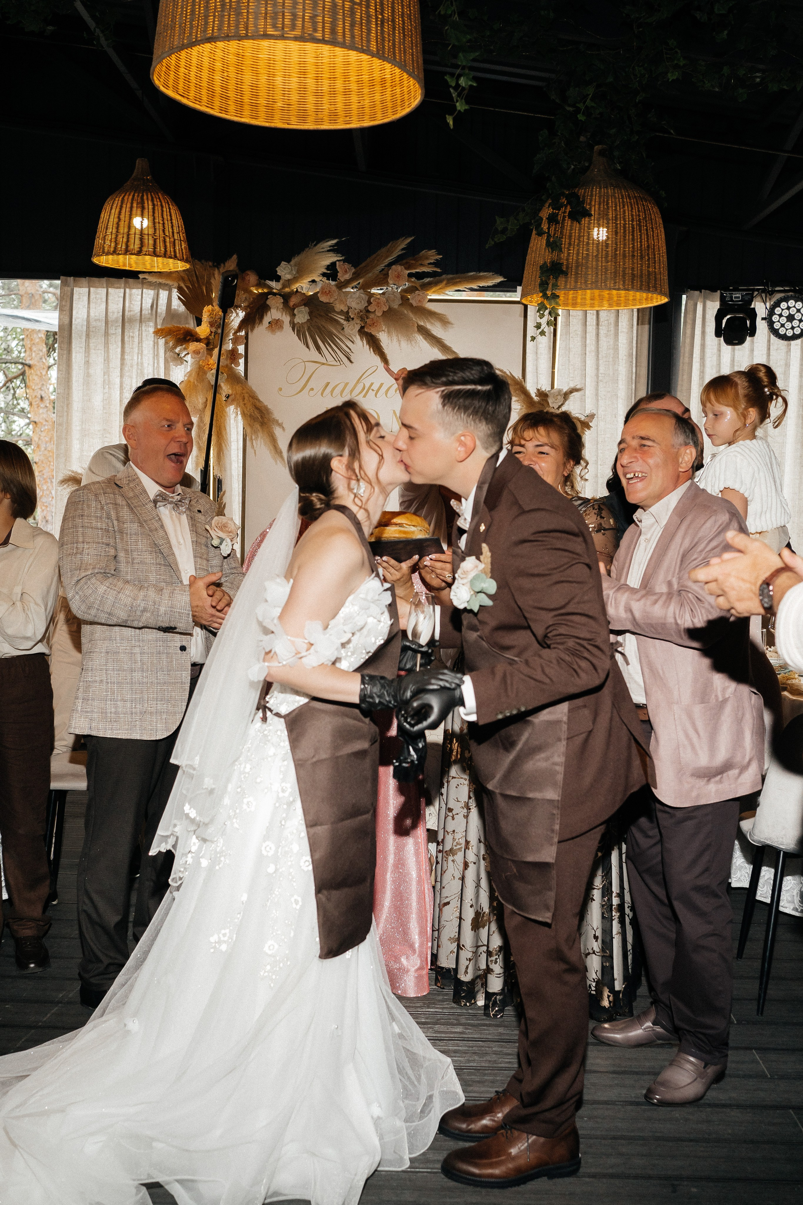 София и Даниил. Главная