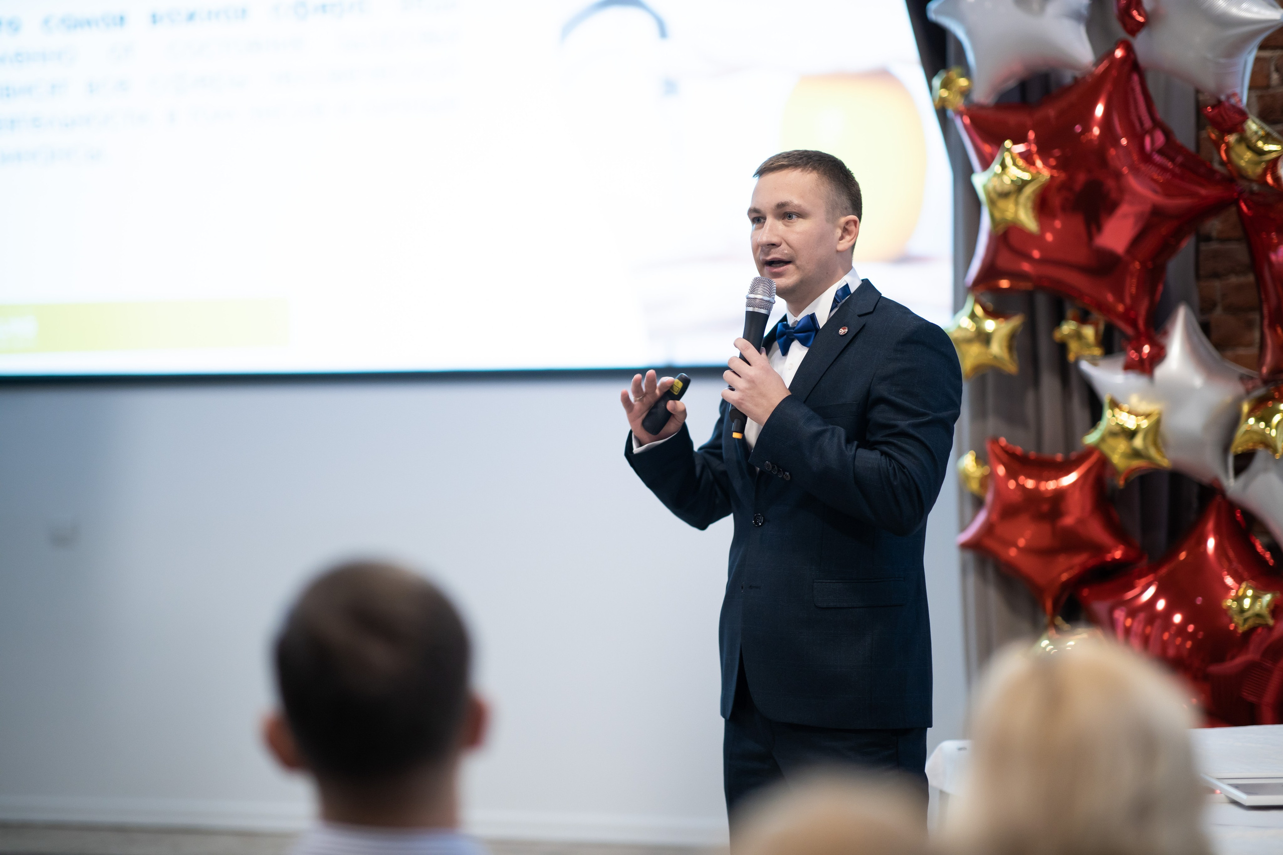 Глобал Форум. Фотограф Евгения Соул Москва