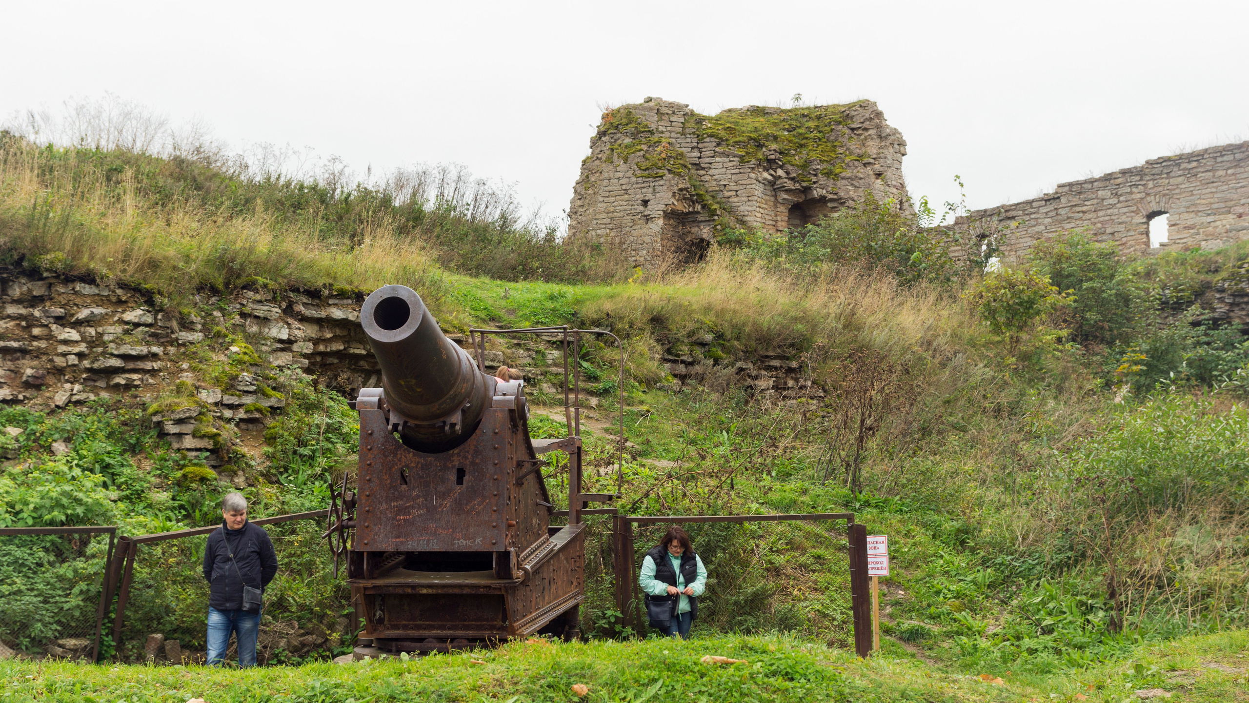 Ивангород. Фотограф-путешественник Самойлов Максим «Sly Fox»
