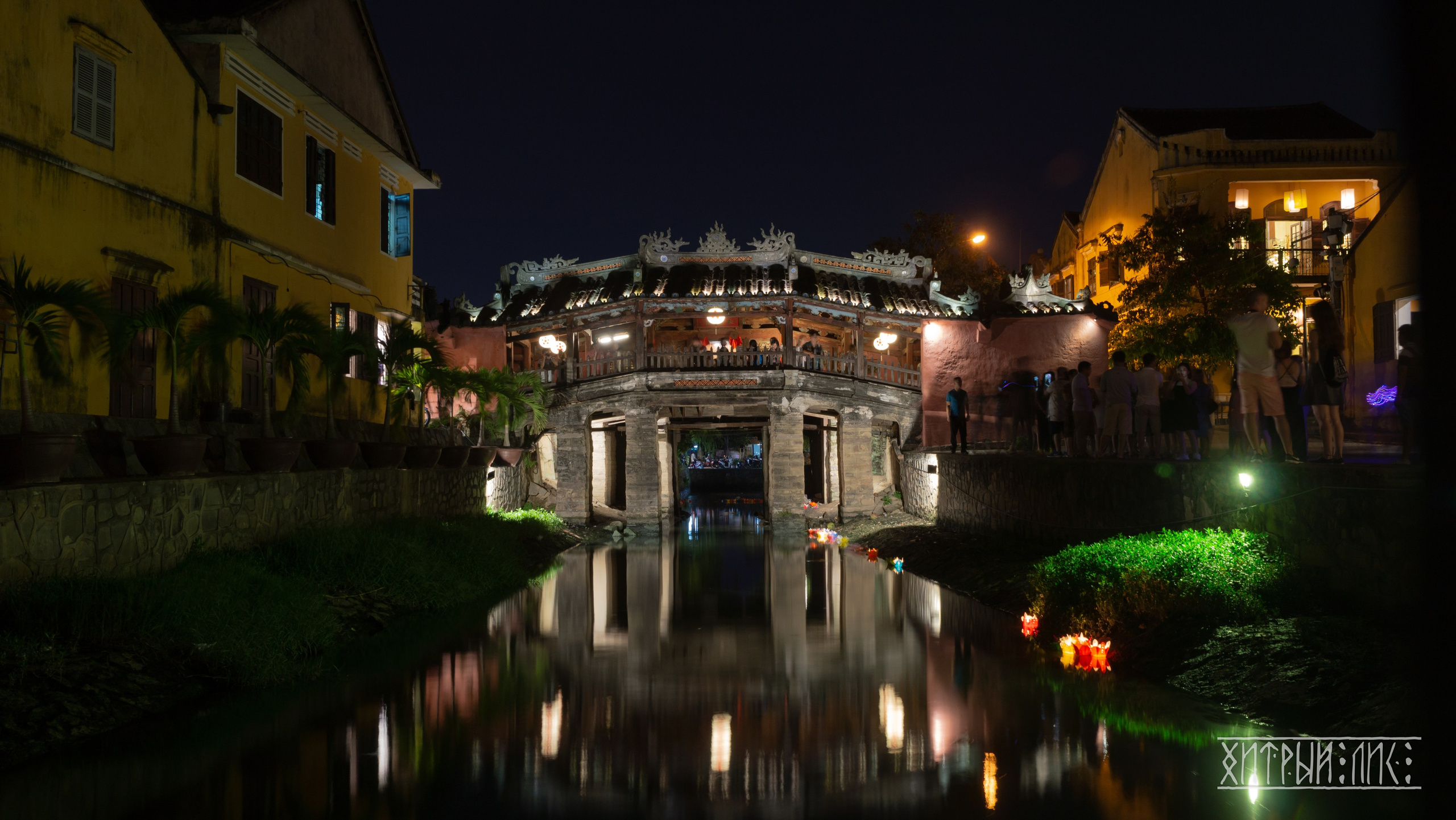 Вьетнам. Фотограф-путешественник Самойлов Максим «Sly Fox»