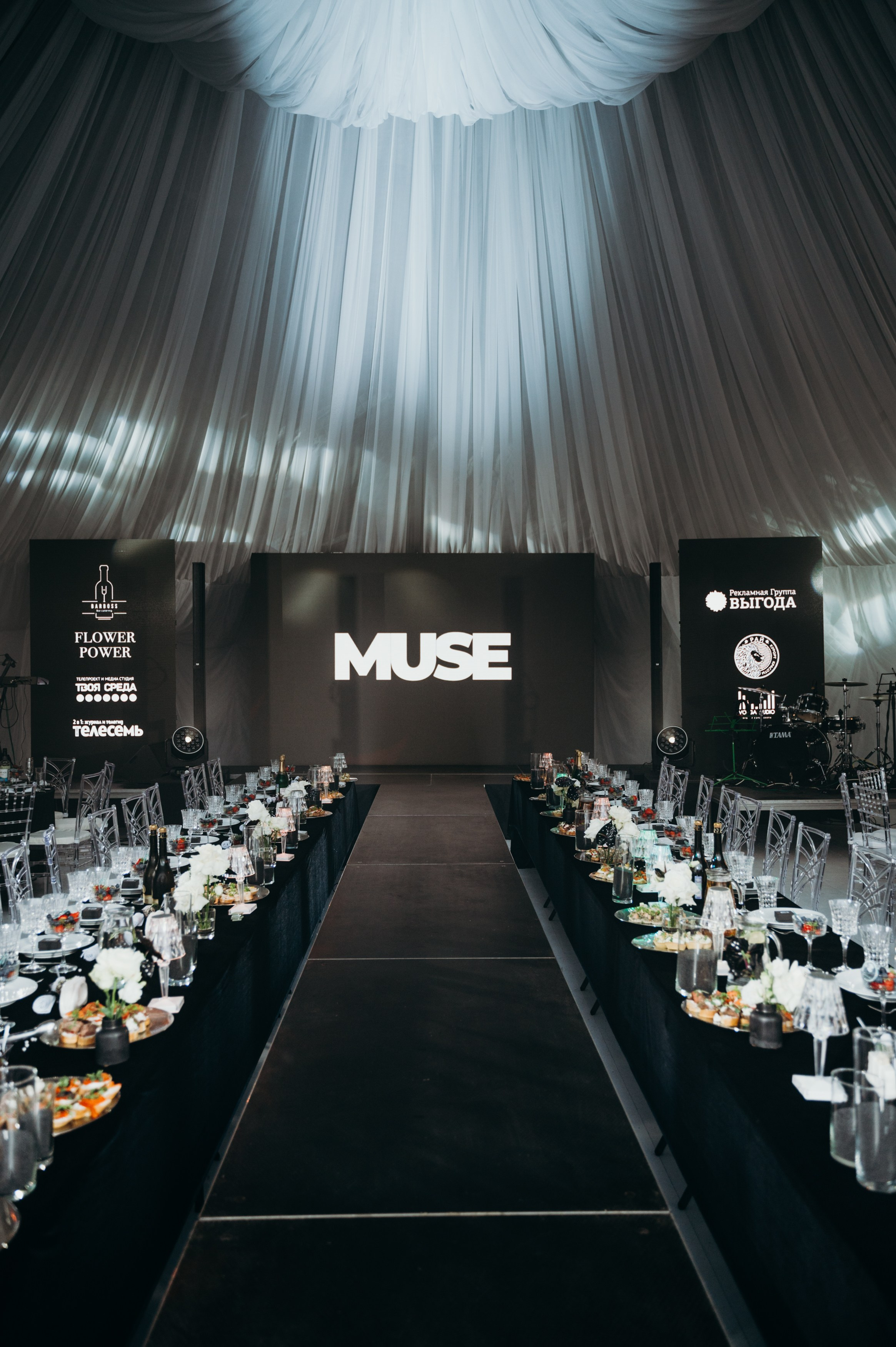 РЕПОРТАЖ. Фотограф Сергей Воля