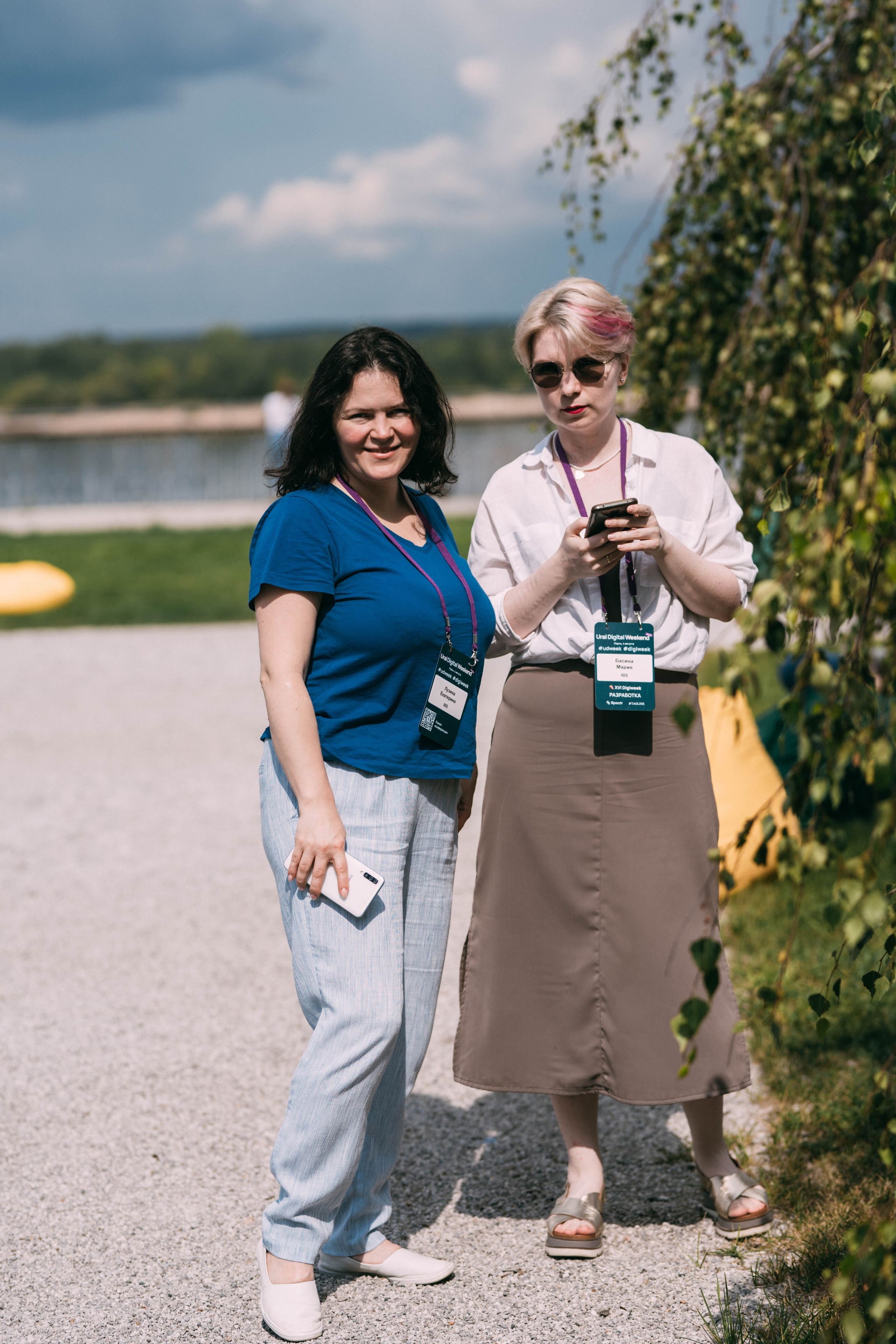 Ural Digital weekend. Свадебный и Мужской фотограф