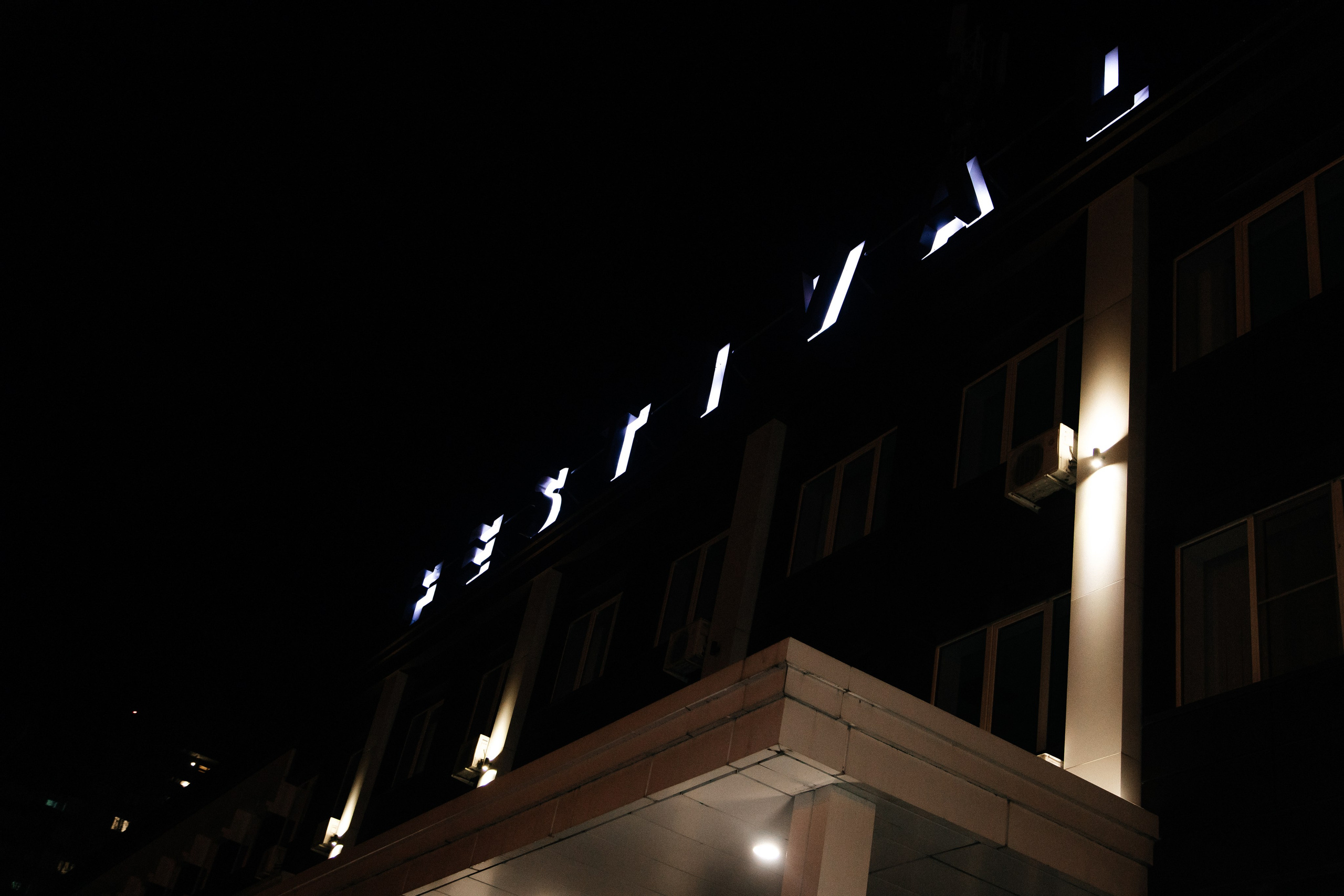 Любовный фестиваль. Артём Бачурин — свадебный фотограф Воронеж