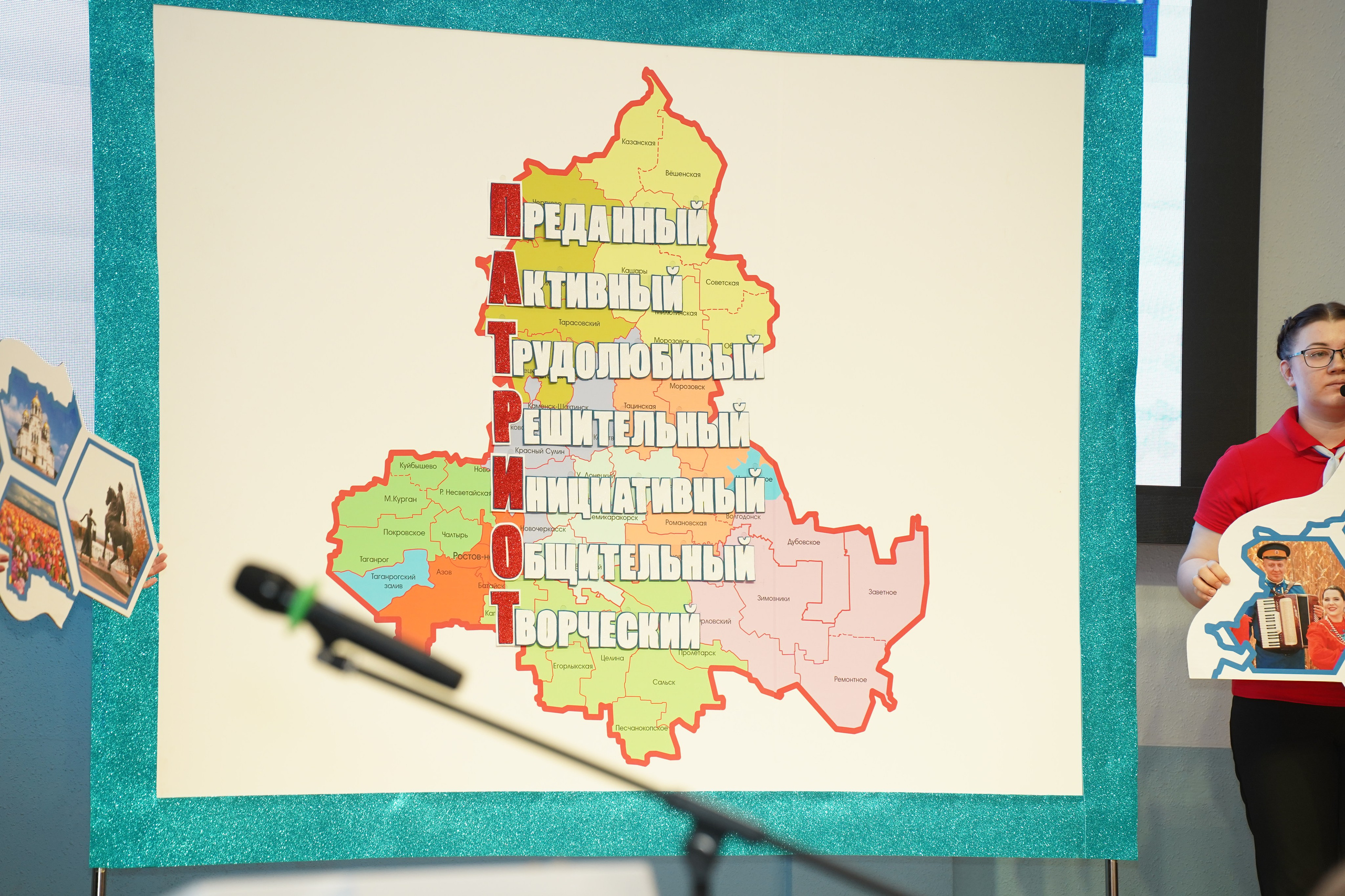 Мероприятие. MEMENTO.Выпускные альбомы, школьные, юбилейные и другие книги. Ростов-на-Дону