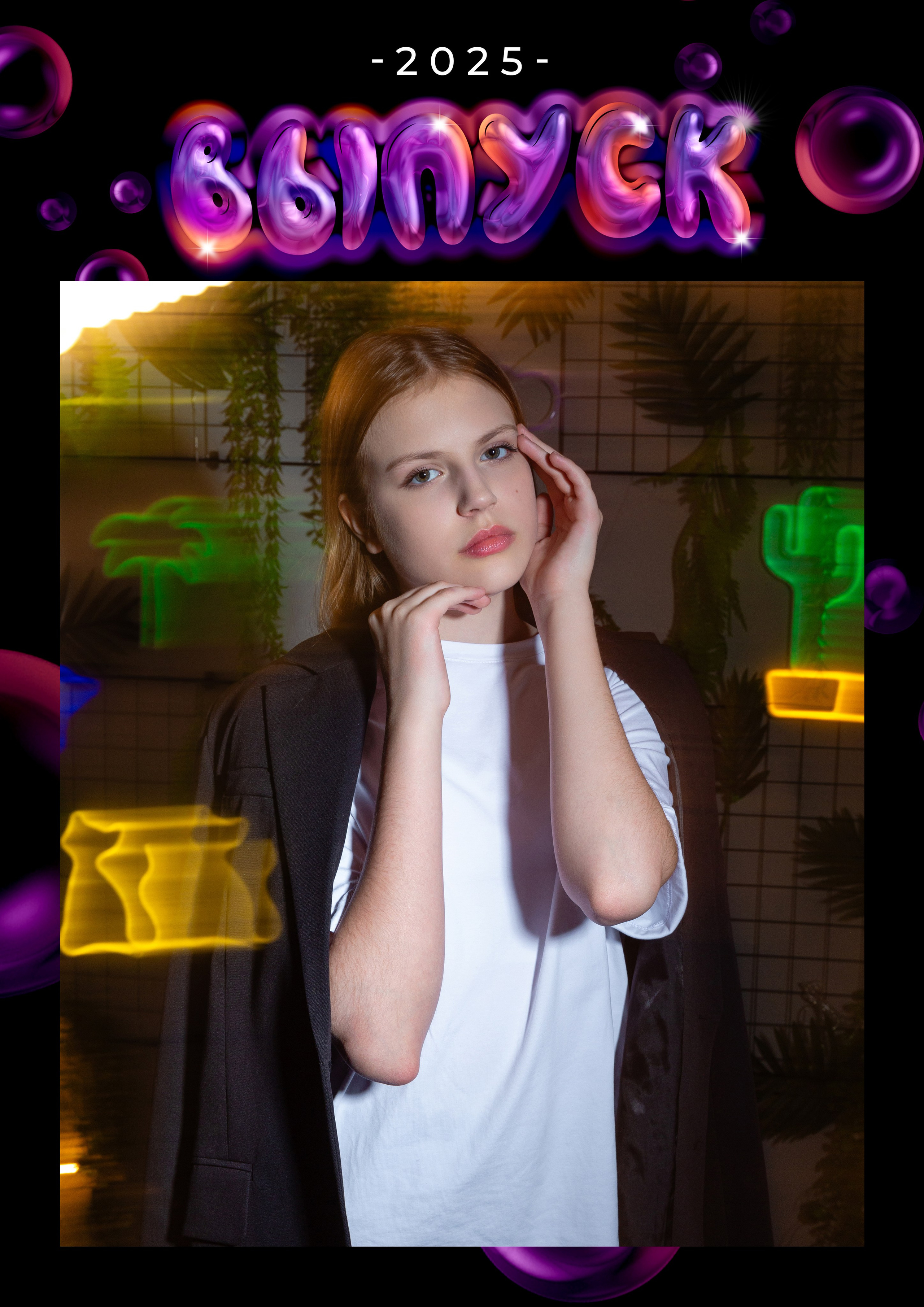 Цены для 5-8-10 классов. Выпускной альбом в Москве и Домодедово Вышка Школьный фотограф